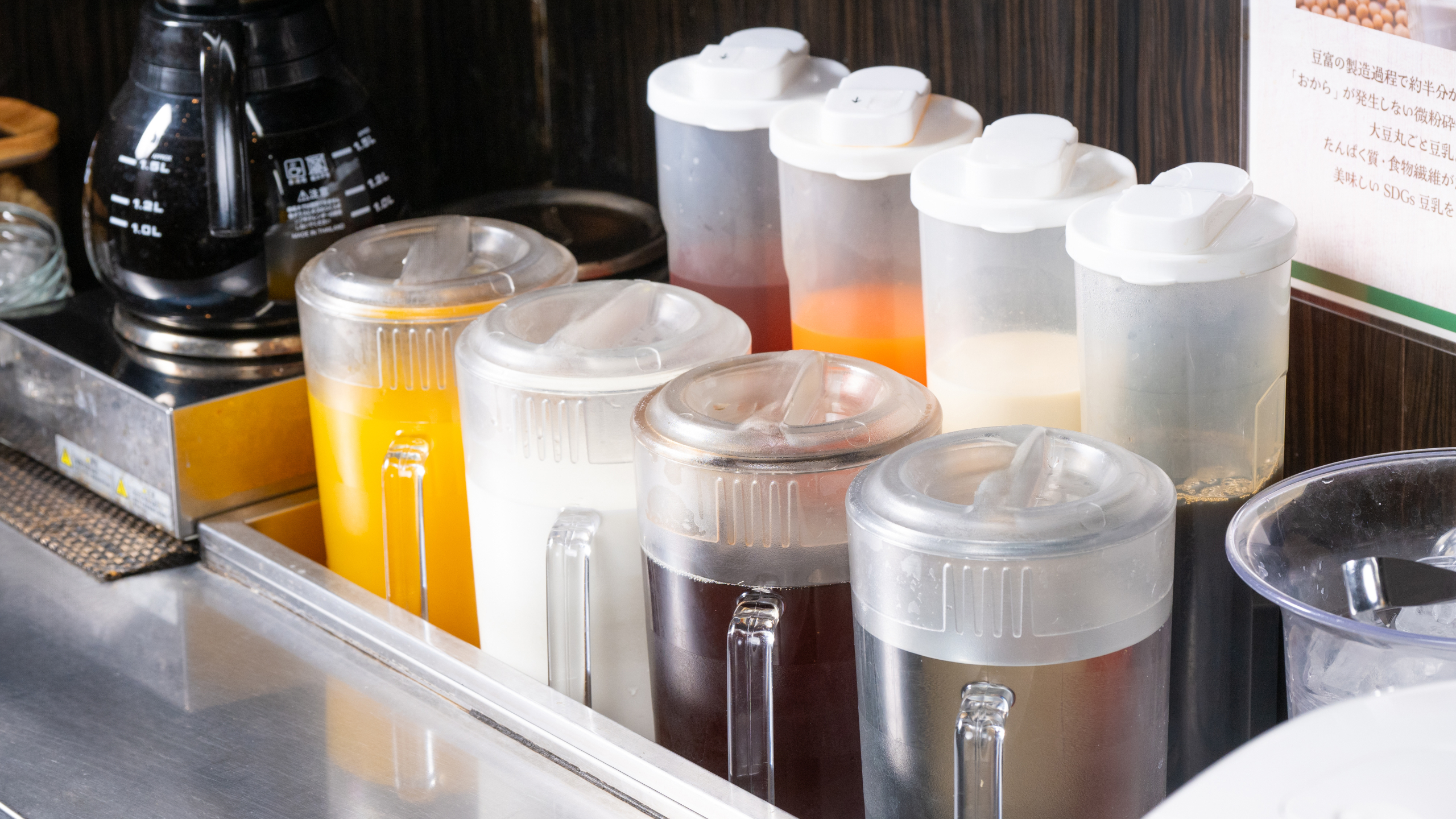 ドリンクもご自由にお飲みください。