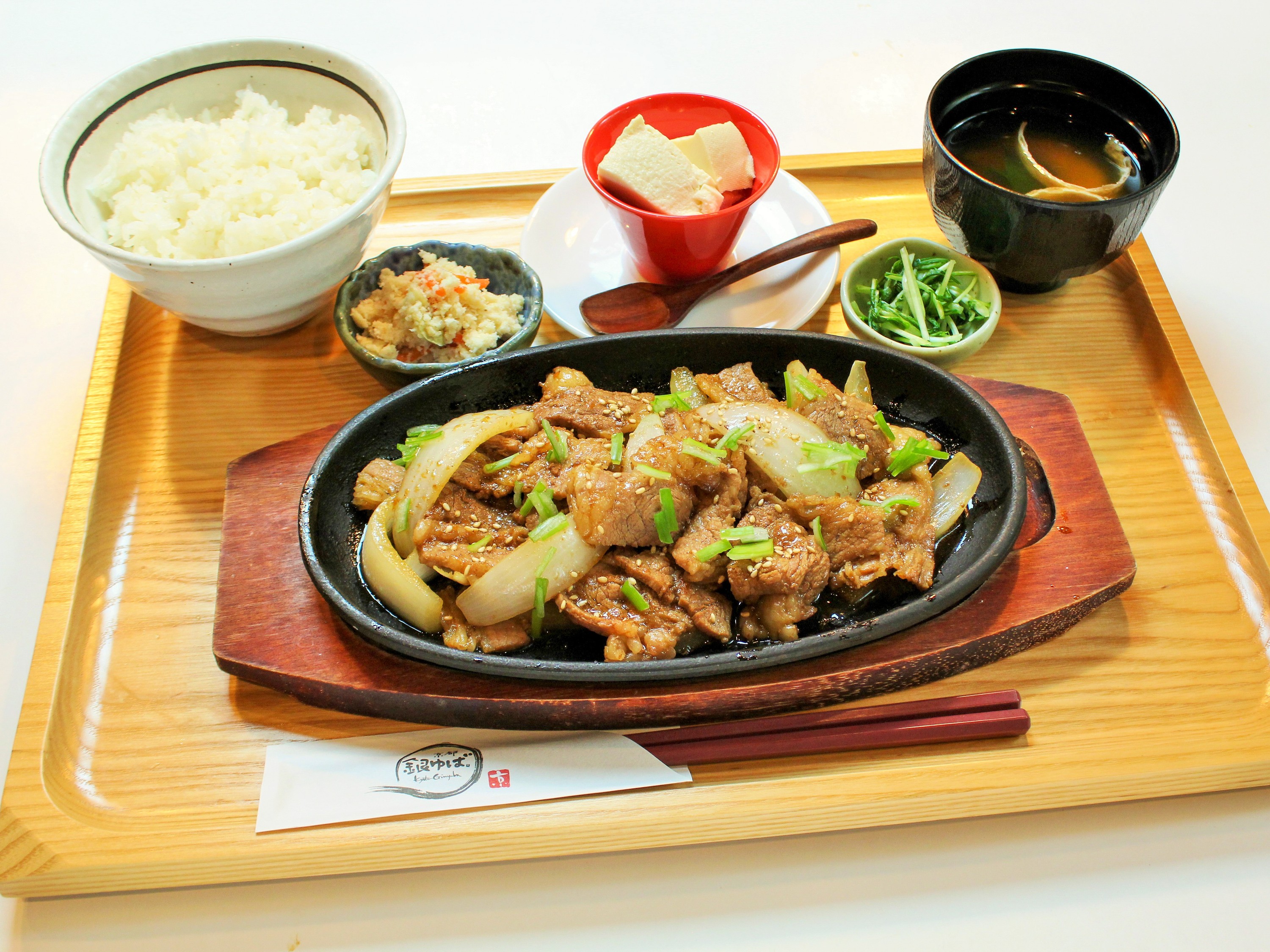 牛バラスタミナ定食