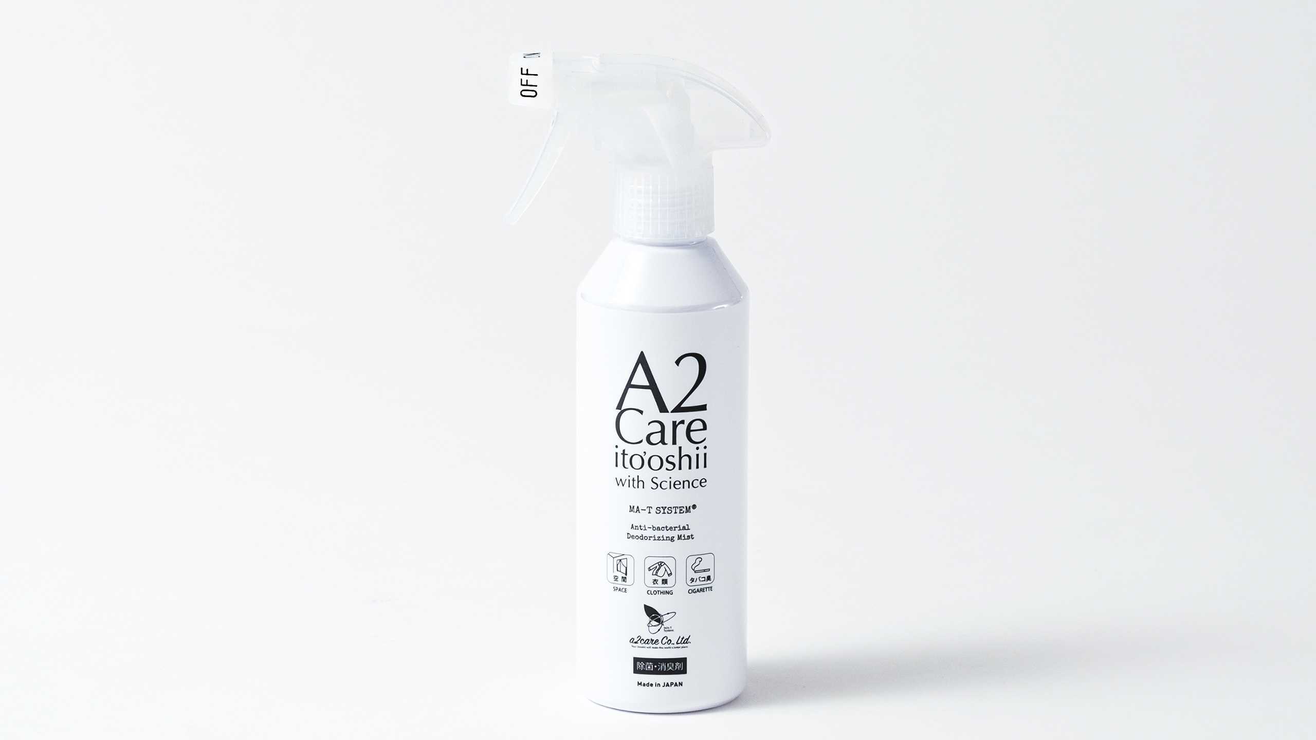 A2Care（除菌・消臭剤）