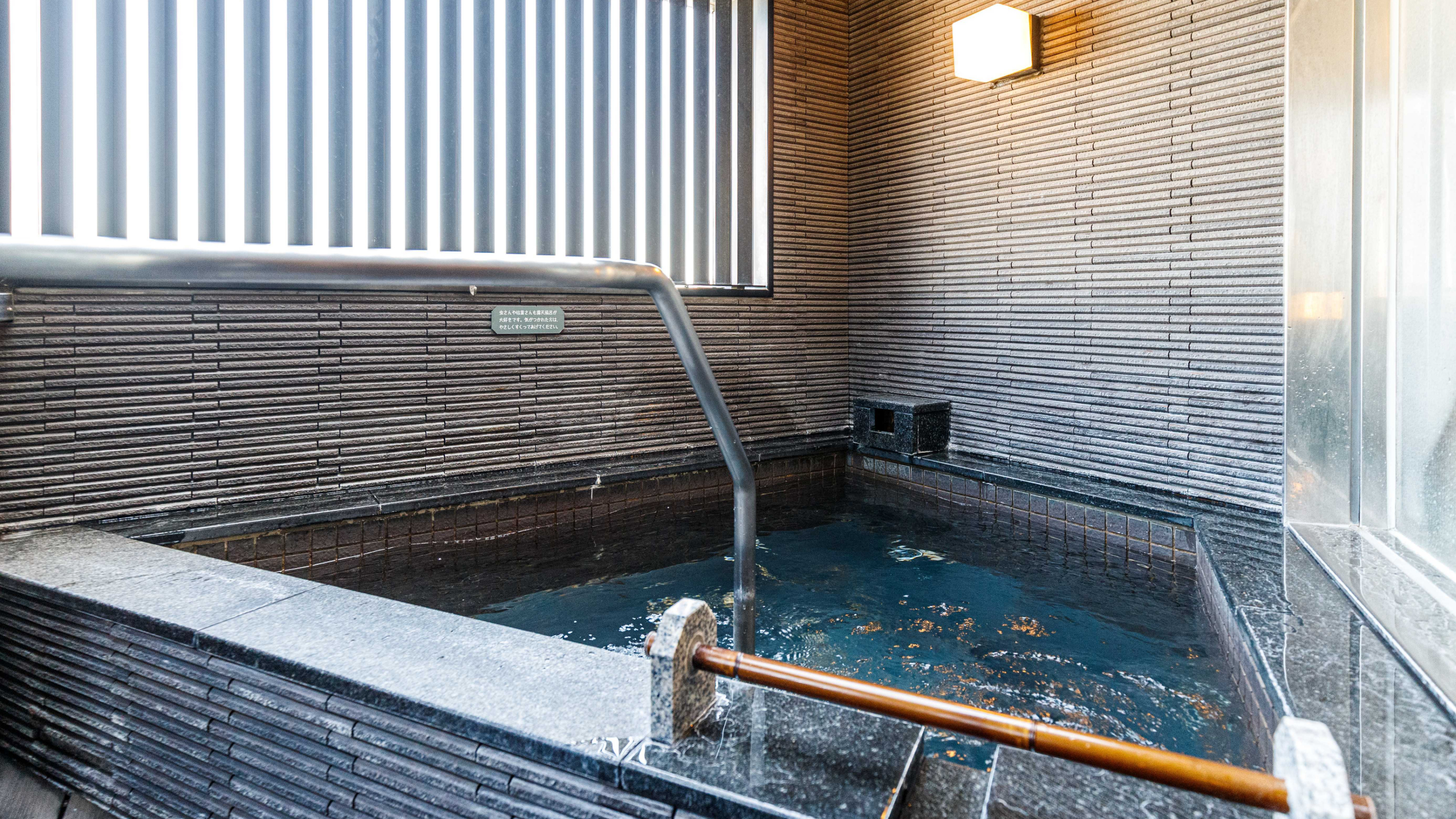 12階（最上階）大浴殿 露天（女湯）