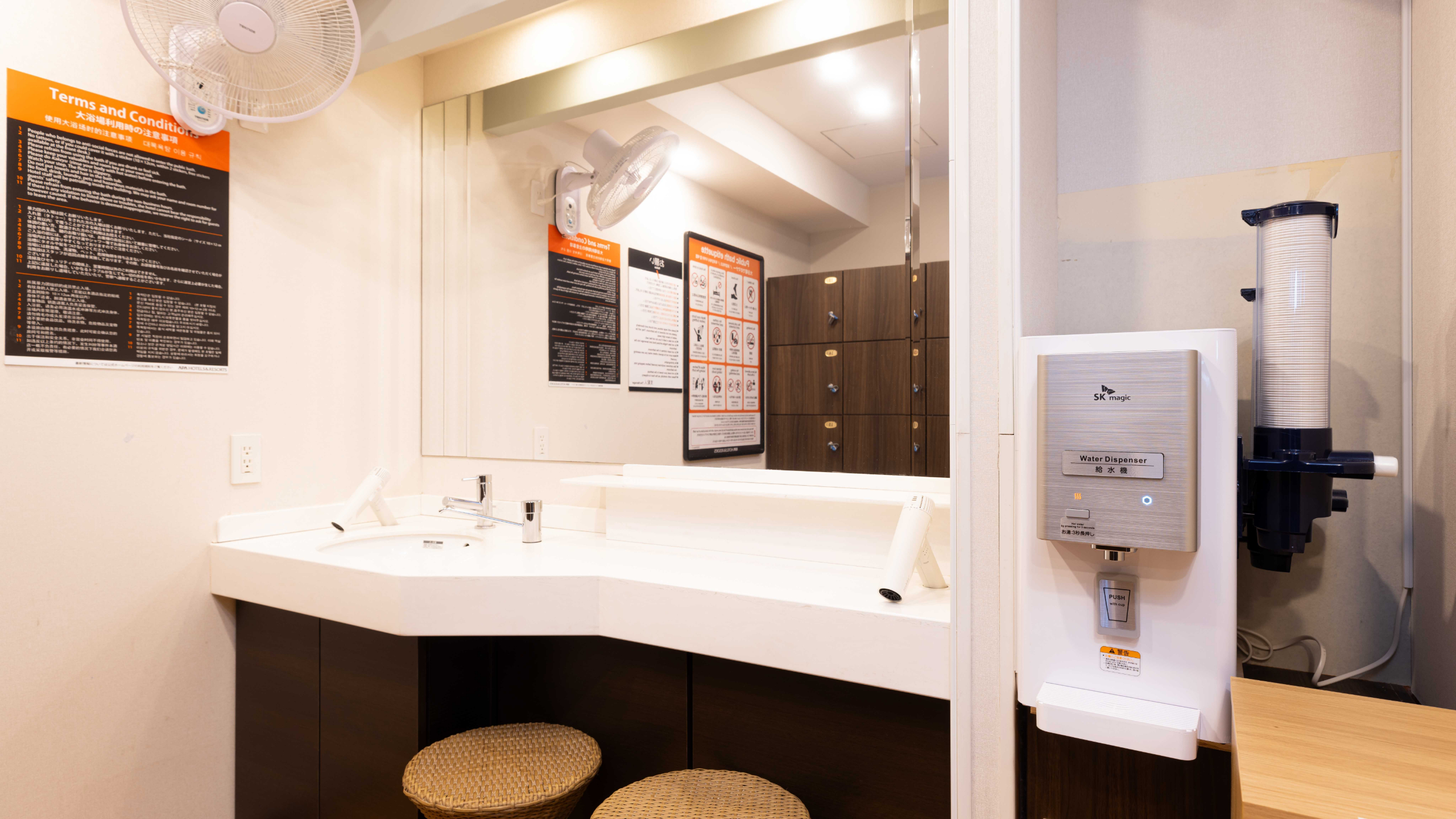 12階（最上階）大浴殿 露天（男湯）脱衣所