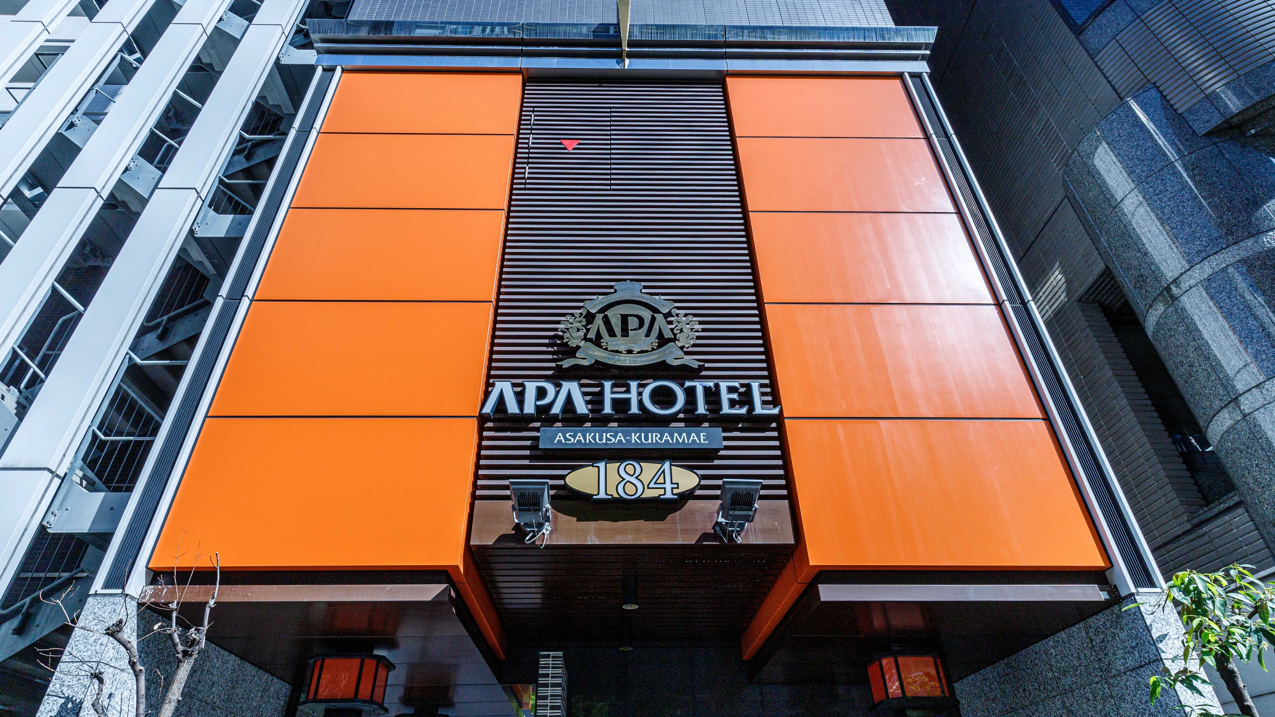 アパホテル〈浅草 蔵前〉外観