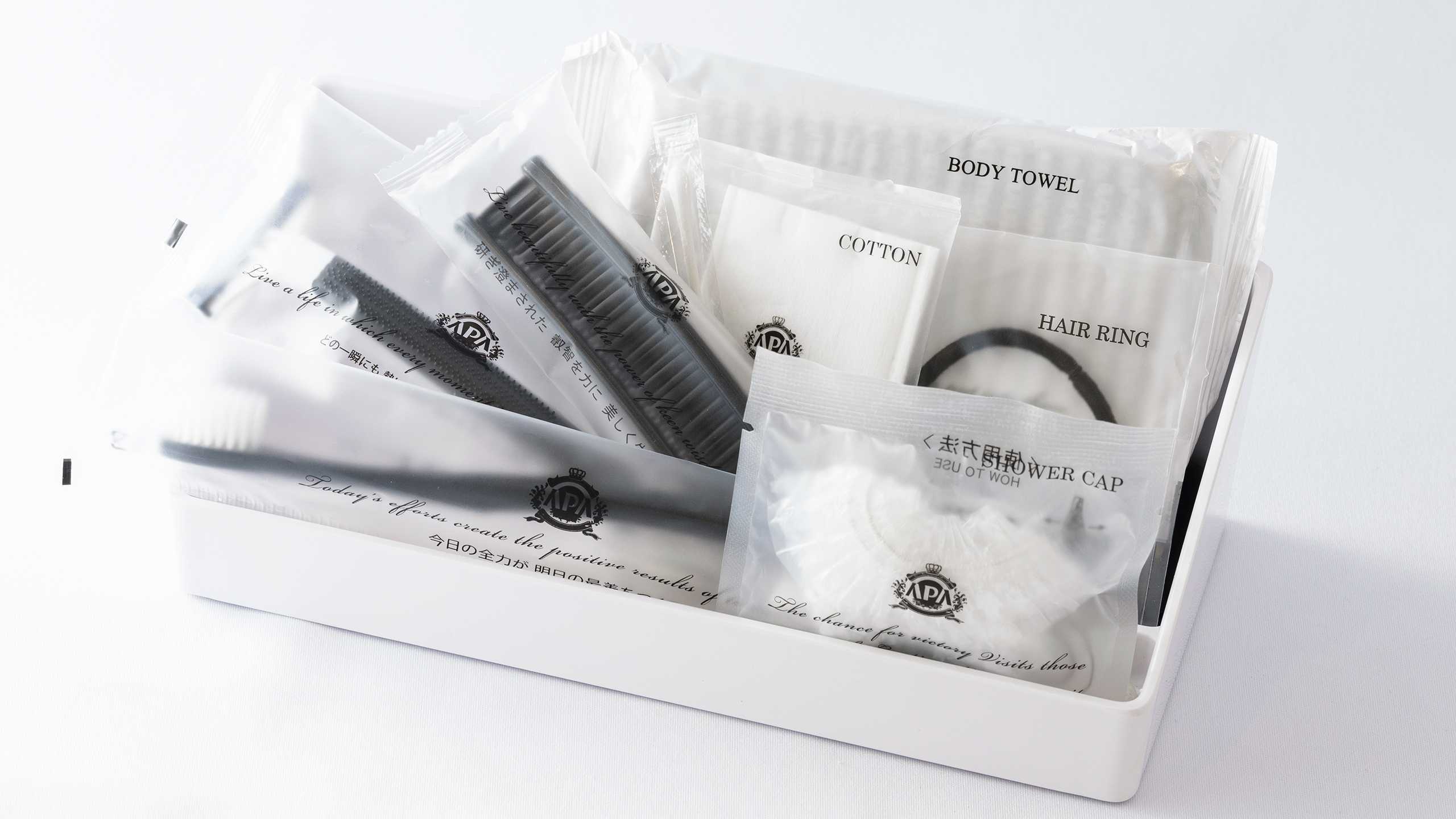 ハイグレードアメニティをご用意