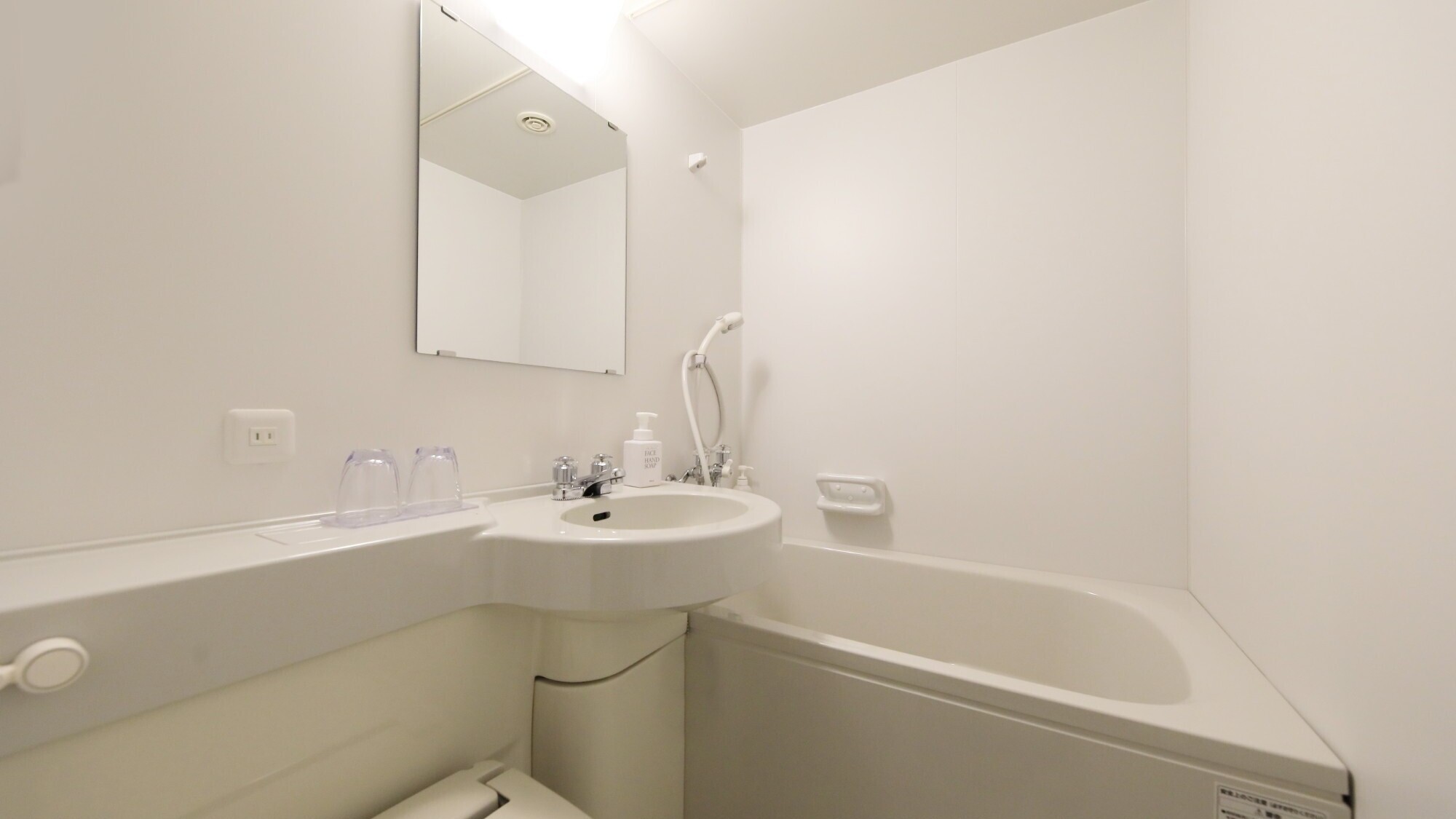 海側和室12畳　ユニットバス