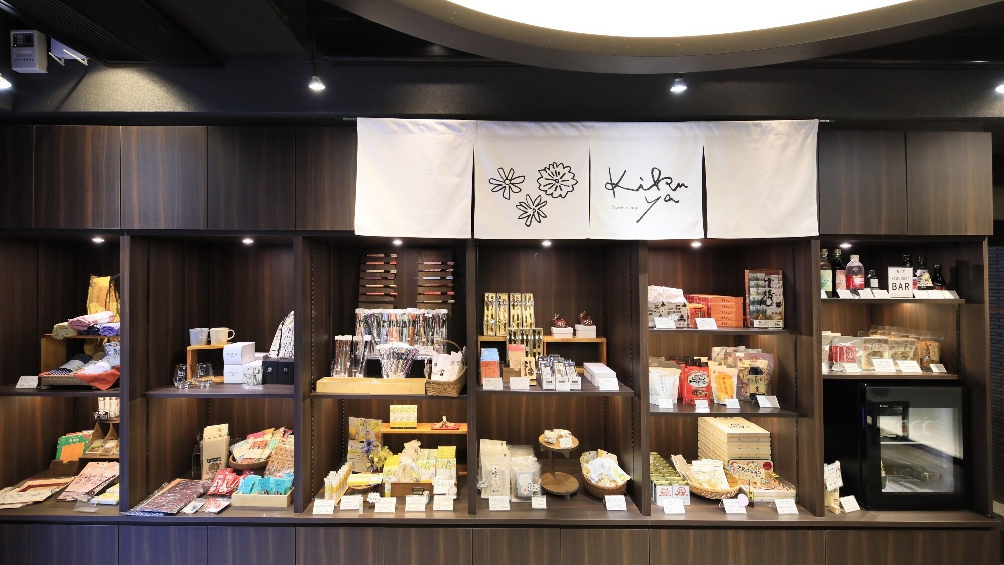 【さき楽60】5％OFF！瀬戸内会席【メインはお魚 ｜ 瀬戸内鮮魚の上品な味わいに浸る】1泊2食付き