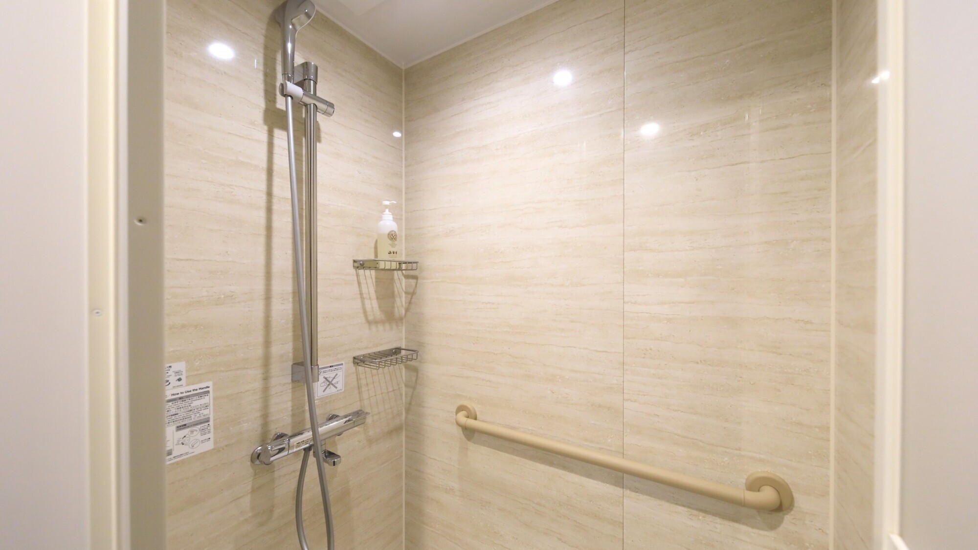 洋室デラックスツイン　シャワーブース