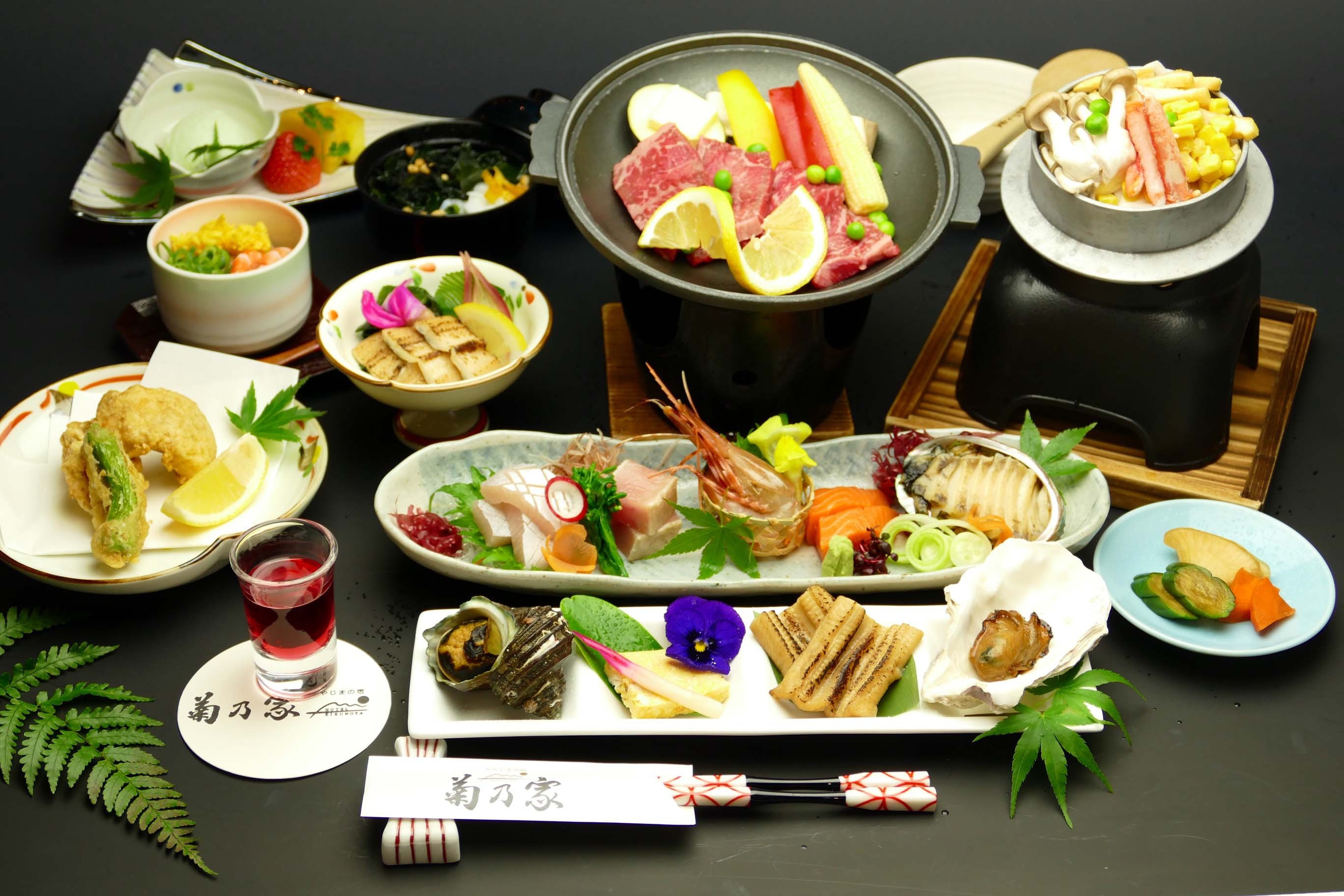 牛ロース会席【メインはお肉 ｜ メインの牛ロースと鮮魚を堪能】1泊2食付き