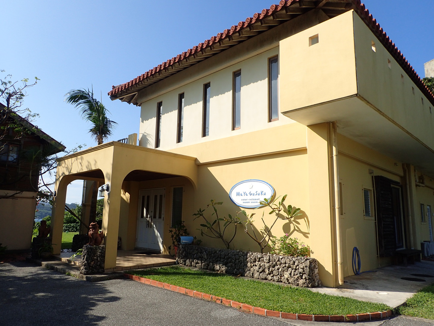 西表島の子連れに人気のおすすめホテルランキング【楽天トラベル】