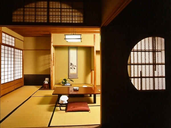[Akebono Room]