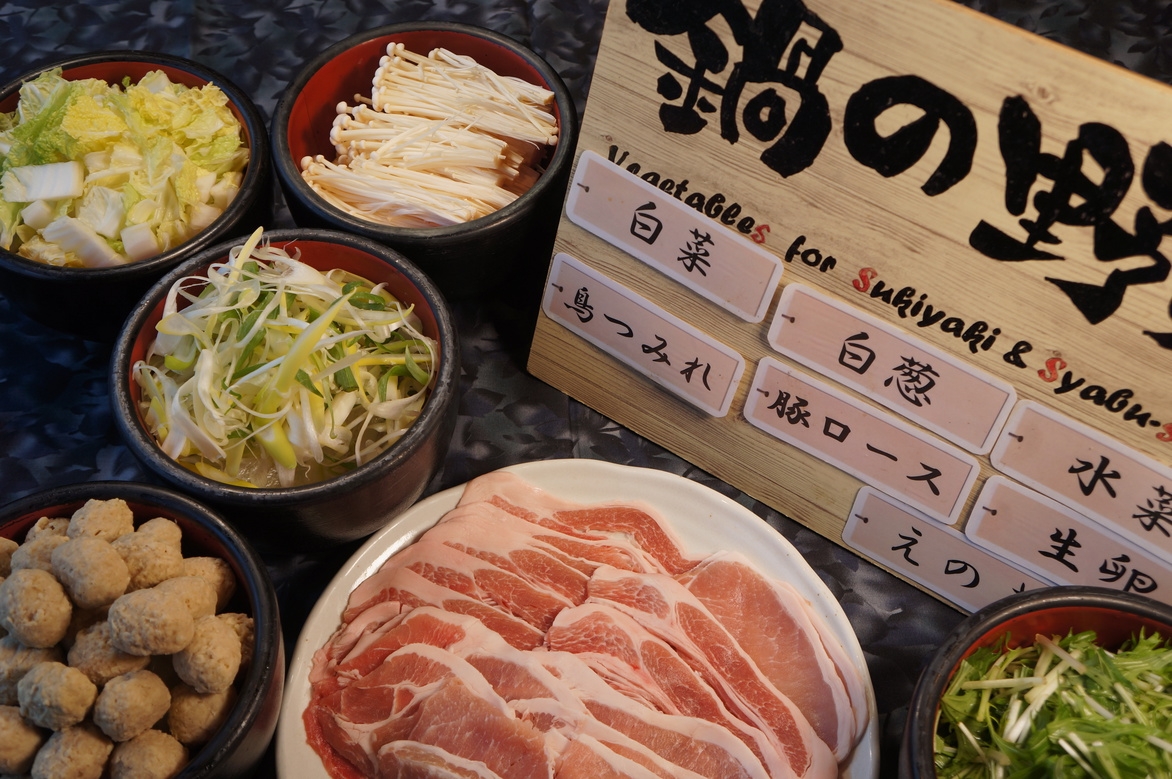 【1泊4食・基本プラン】豚すき焼き鍋＆紅ズワイ蟹食べ放題!! ハーフビュッフェ＆90分飲み放題プラン