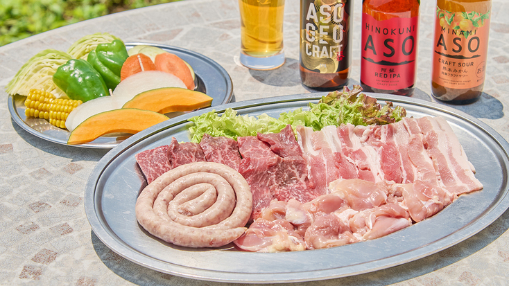 【事前カード決済限定】【期間限定】【2食付き】当館人気！屋内あか牛BBQプラン☆阿蘇溶岩プレート使用
