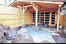 phòng tắm ngoài trời