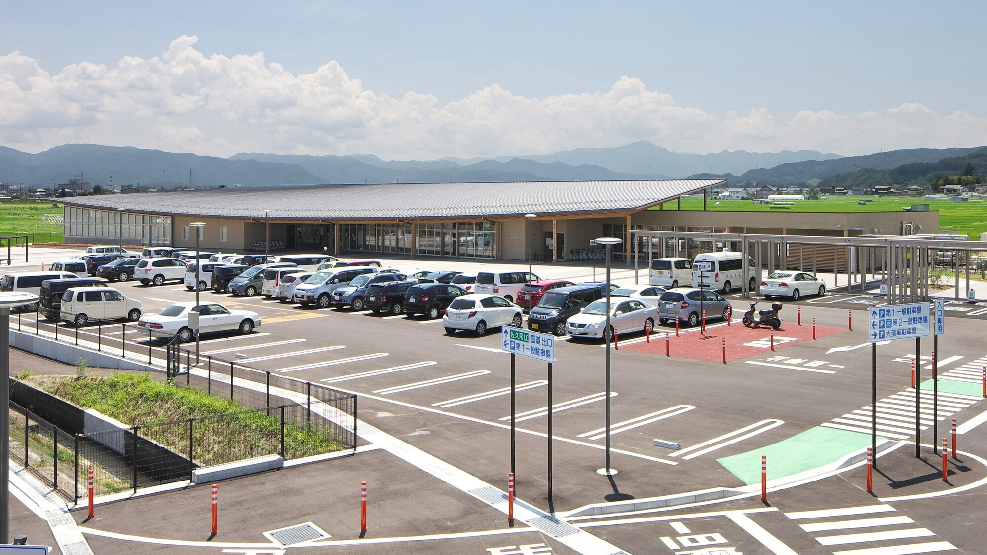 道の駅 ヘルシーテラス佐久南