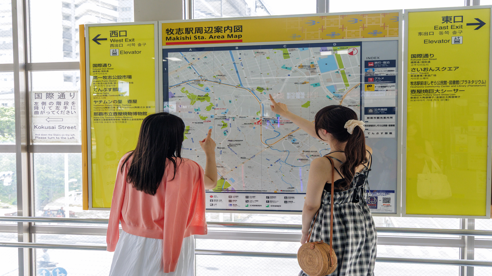 那覇の街に到着！効率の良いルートを検討中