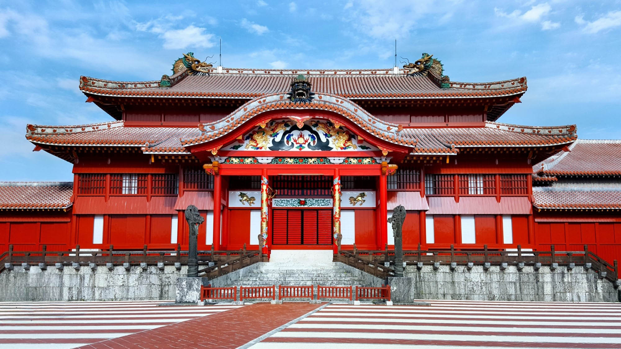 【首里城】当館より車で約15分