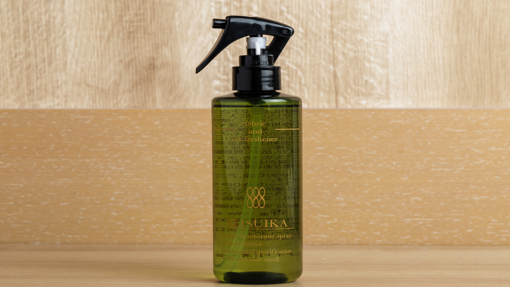 【客室備品】消臭スプレー
