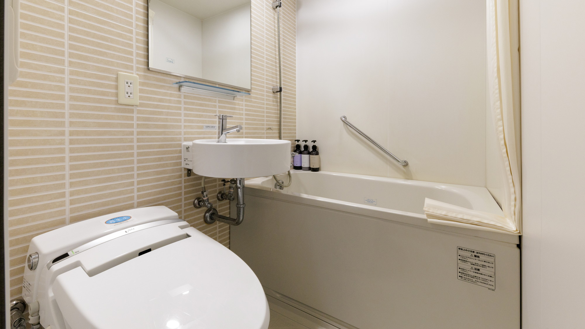 シングルルーム（ユニットバスルーム）