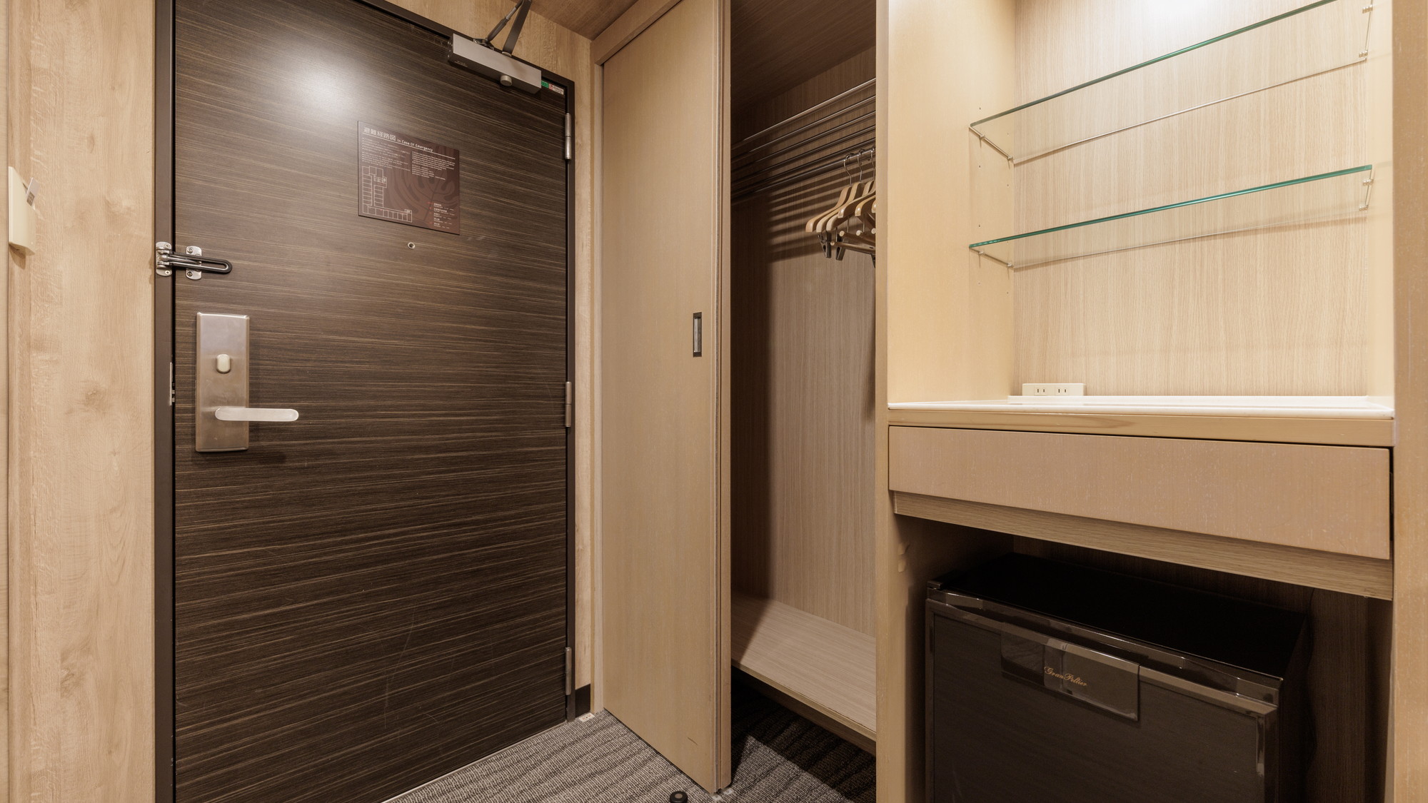 コンフォートツインルーム20.4㎡（ベッド幅110㎝）