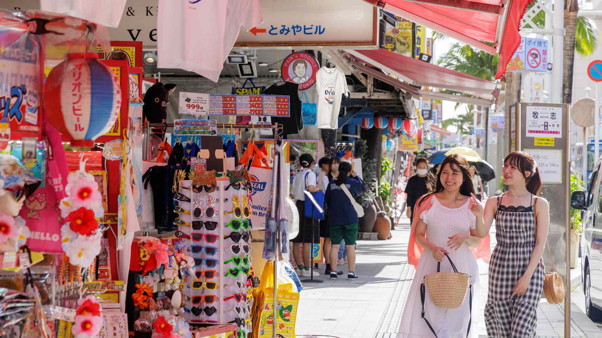 国際通りまで徒歩約５分