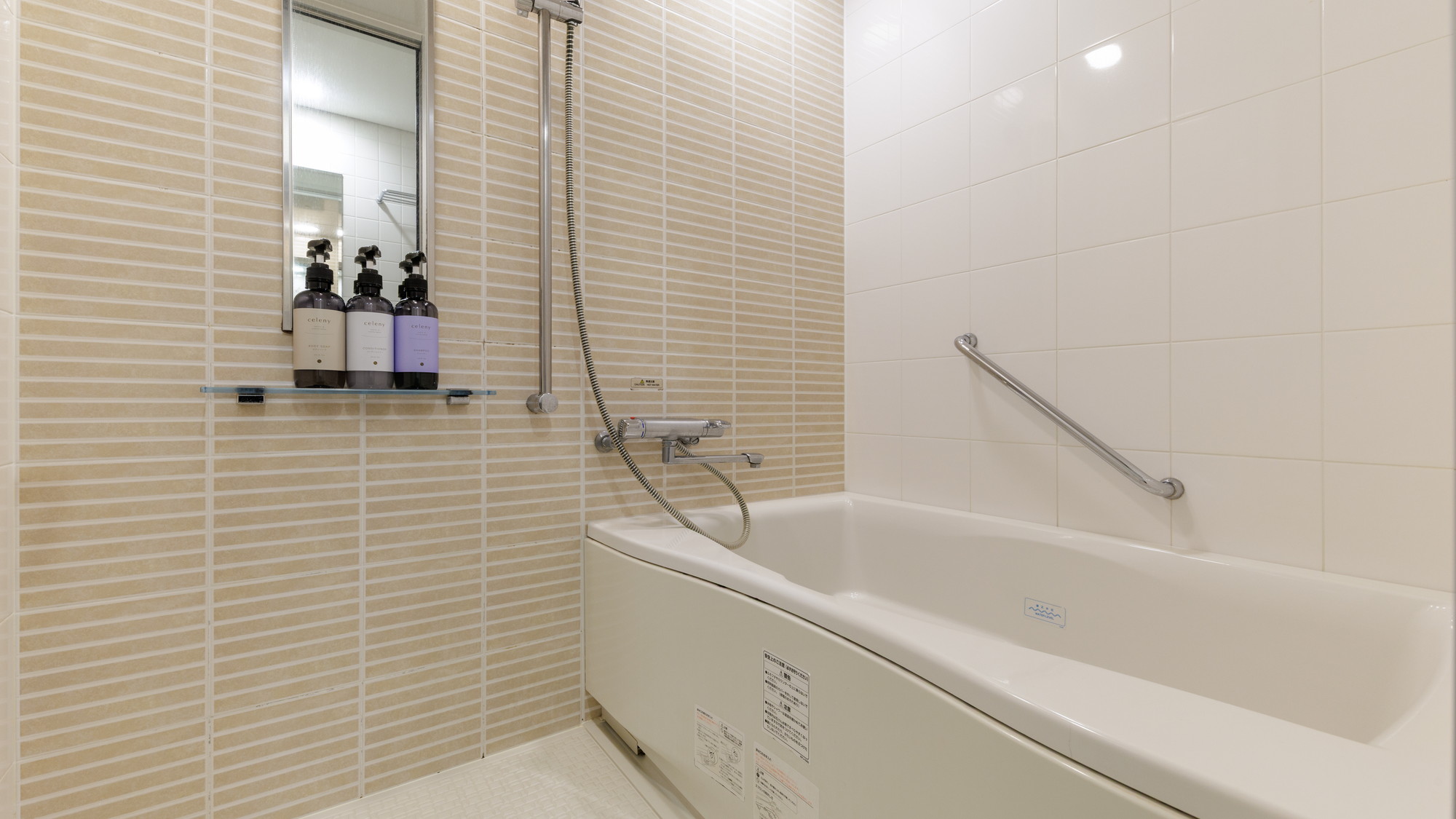 ダブルルーム（独立型バスルーム）