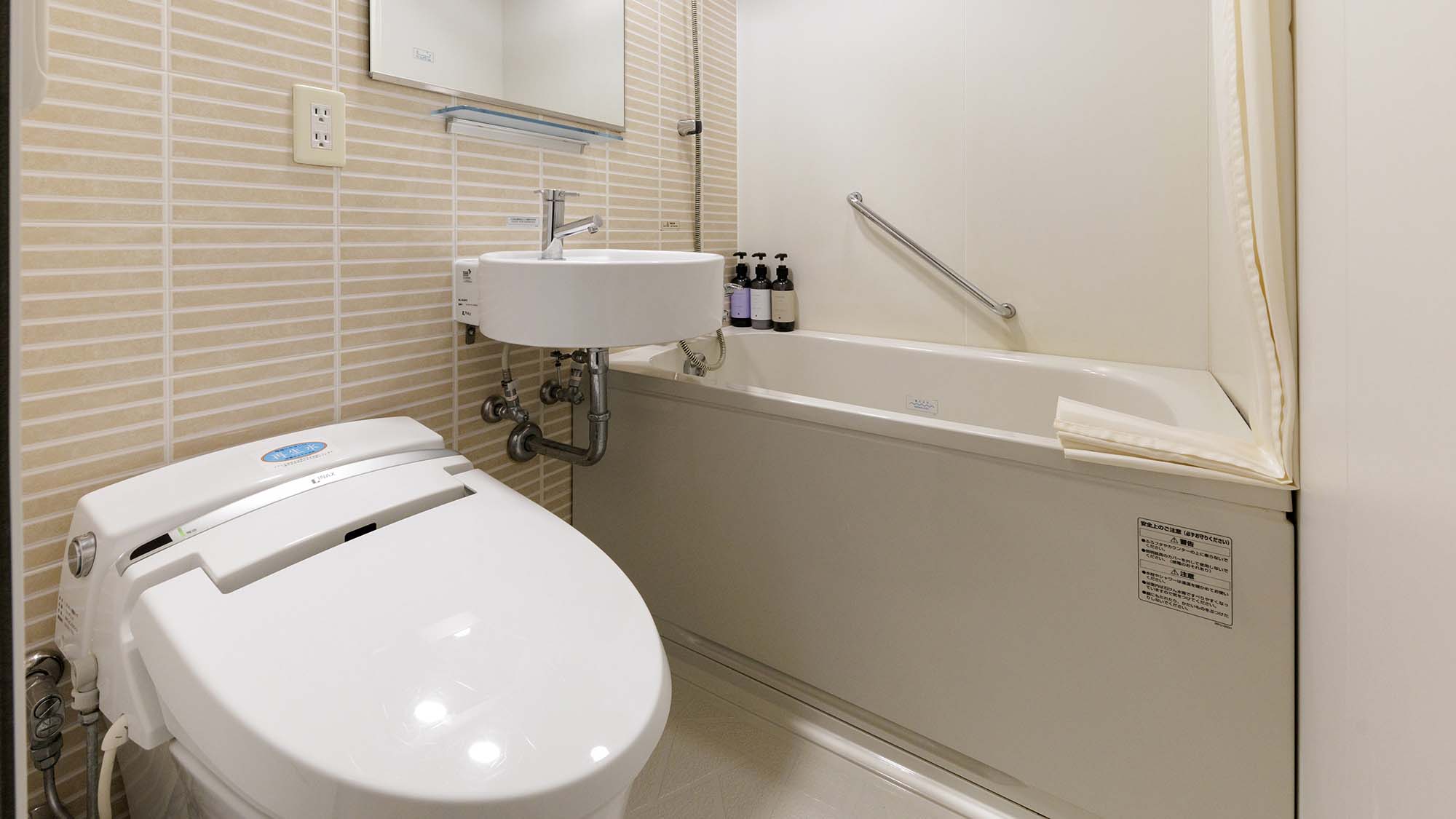 エコノミーダブルルーム（ユニットバスルーム）