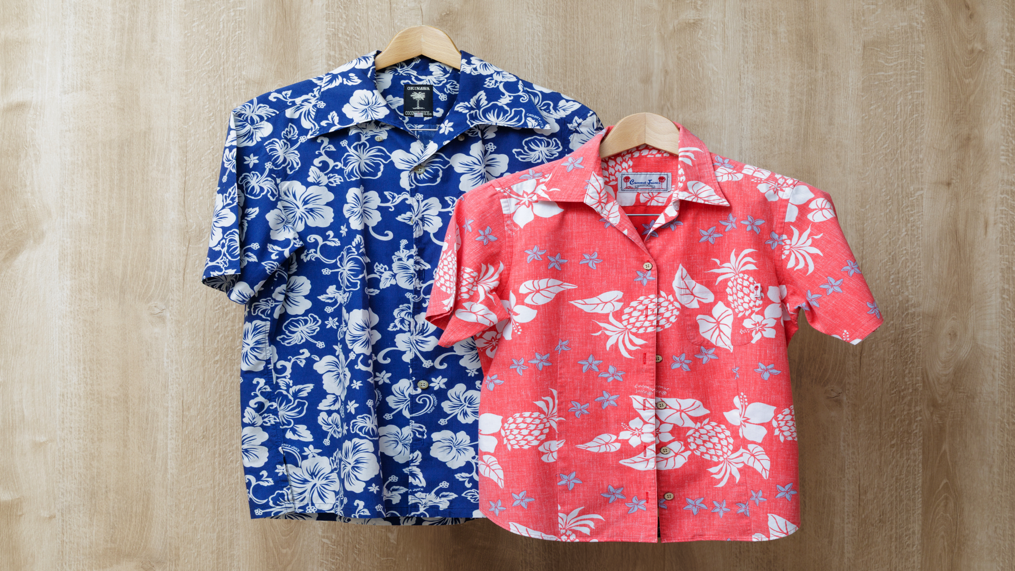 レンタルかりゆし