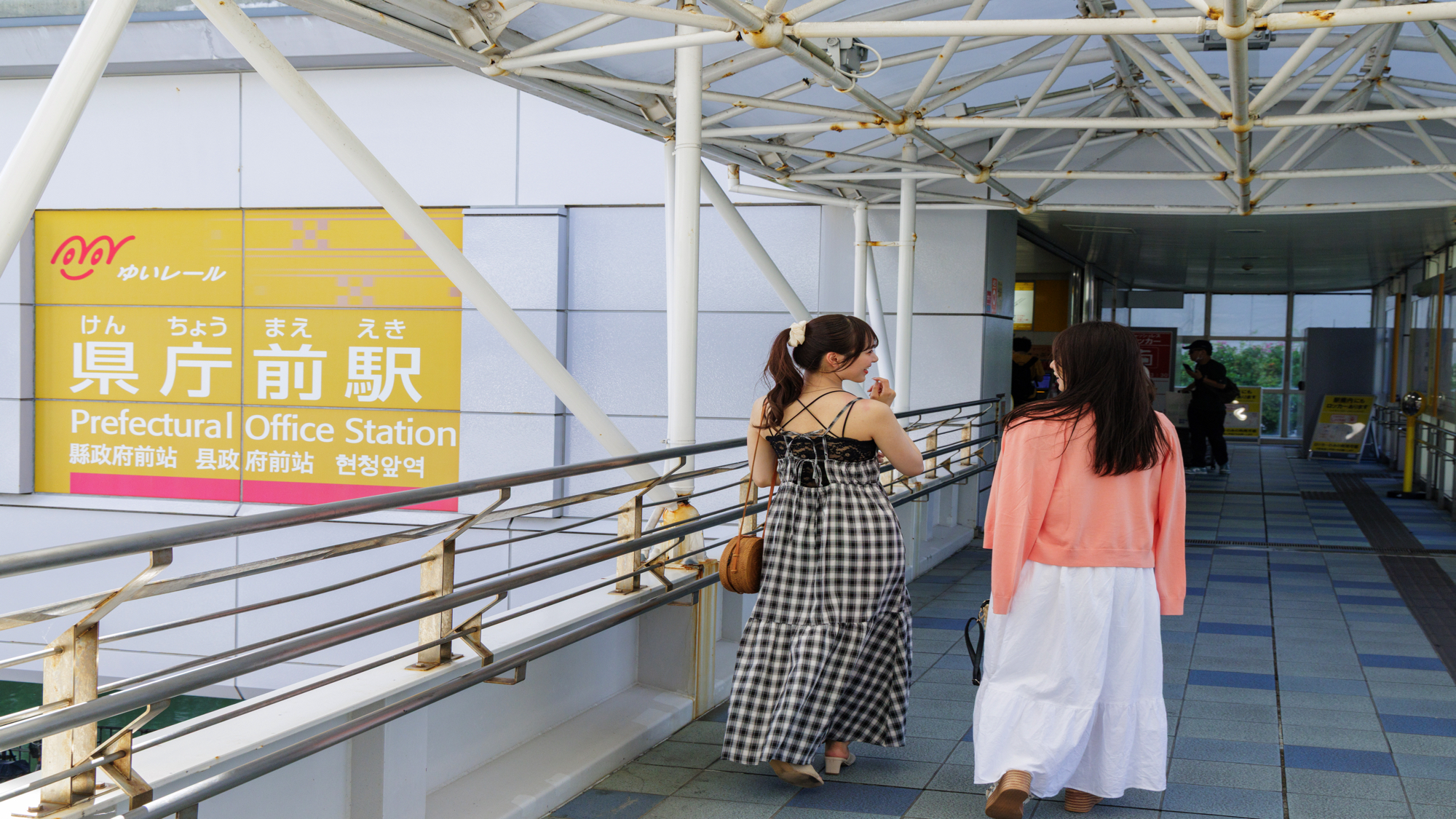 那覇の観光拠点、ゆいレール県庁前駅に到着！ここがホテルの最寄り駅