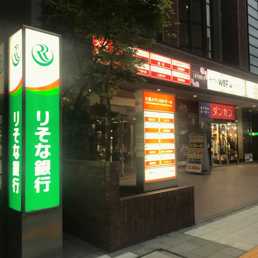 ホテルｗｂｆ札幌大通 旧 ライフステージホテル 宿泊予約 楽天トラベル