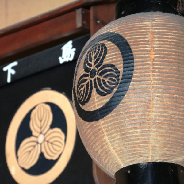 写真4
