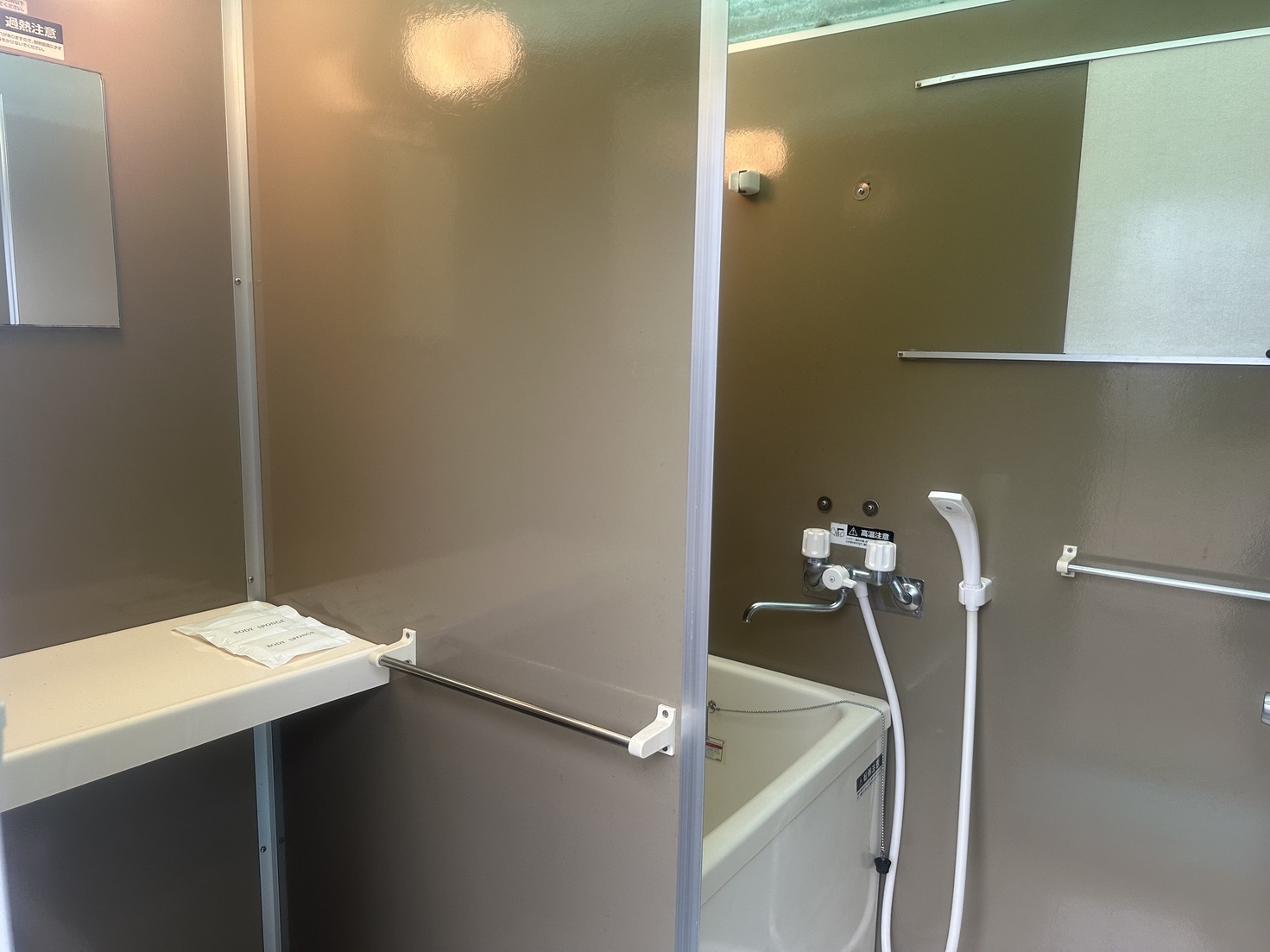 【グランピング】丘の上のインスタントハウス