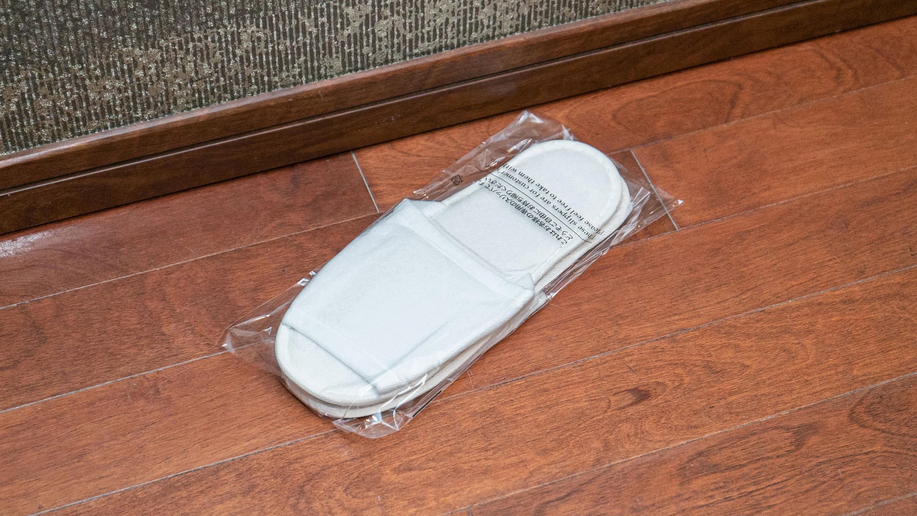 デラックスシングル