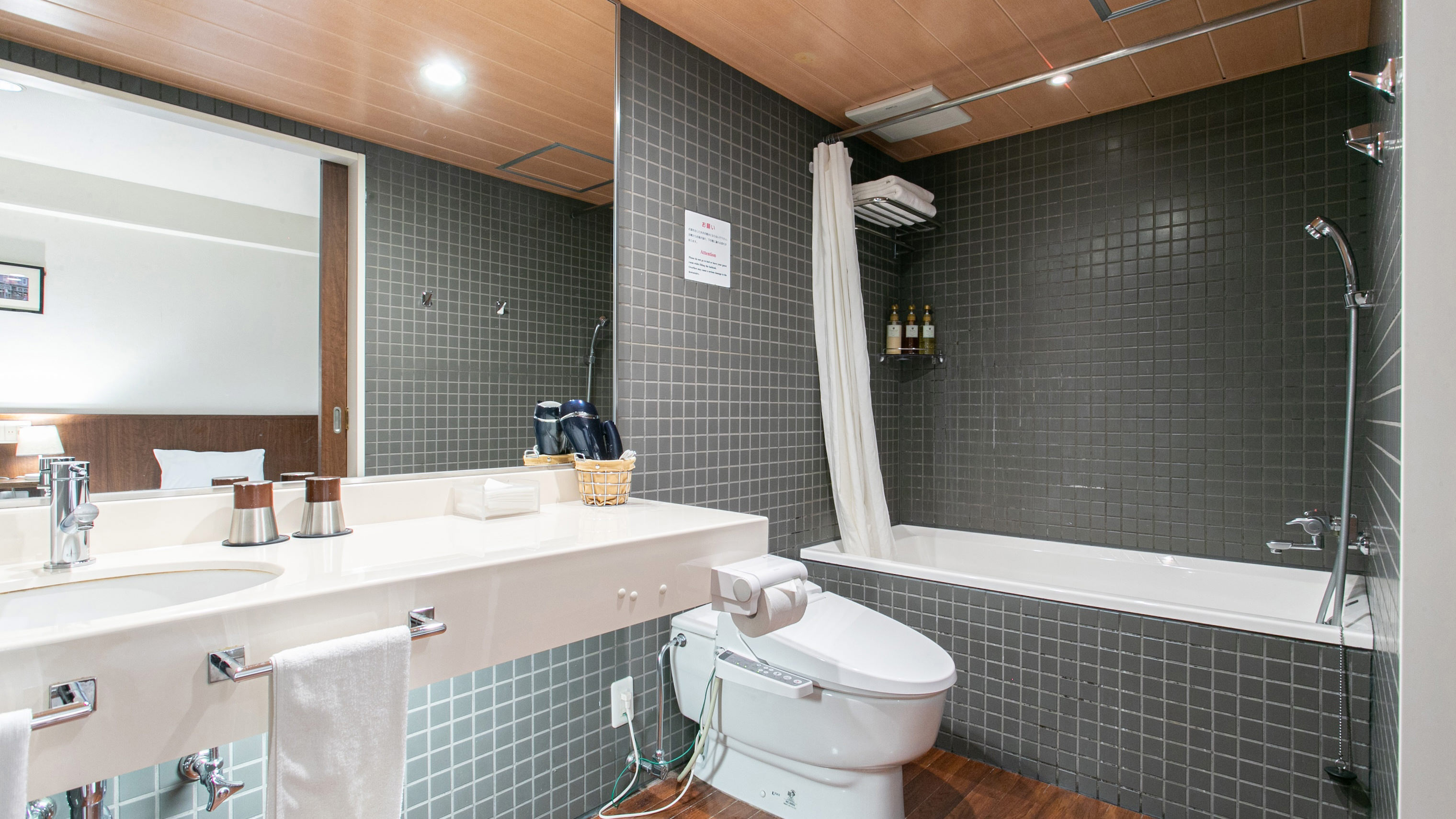 スーペリアツイン