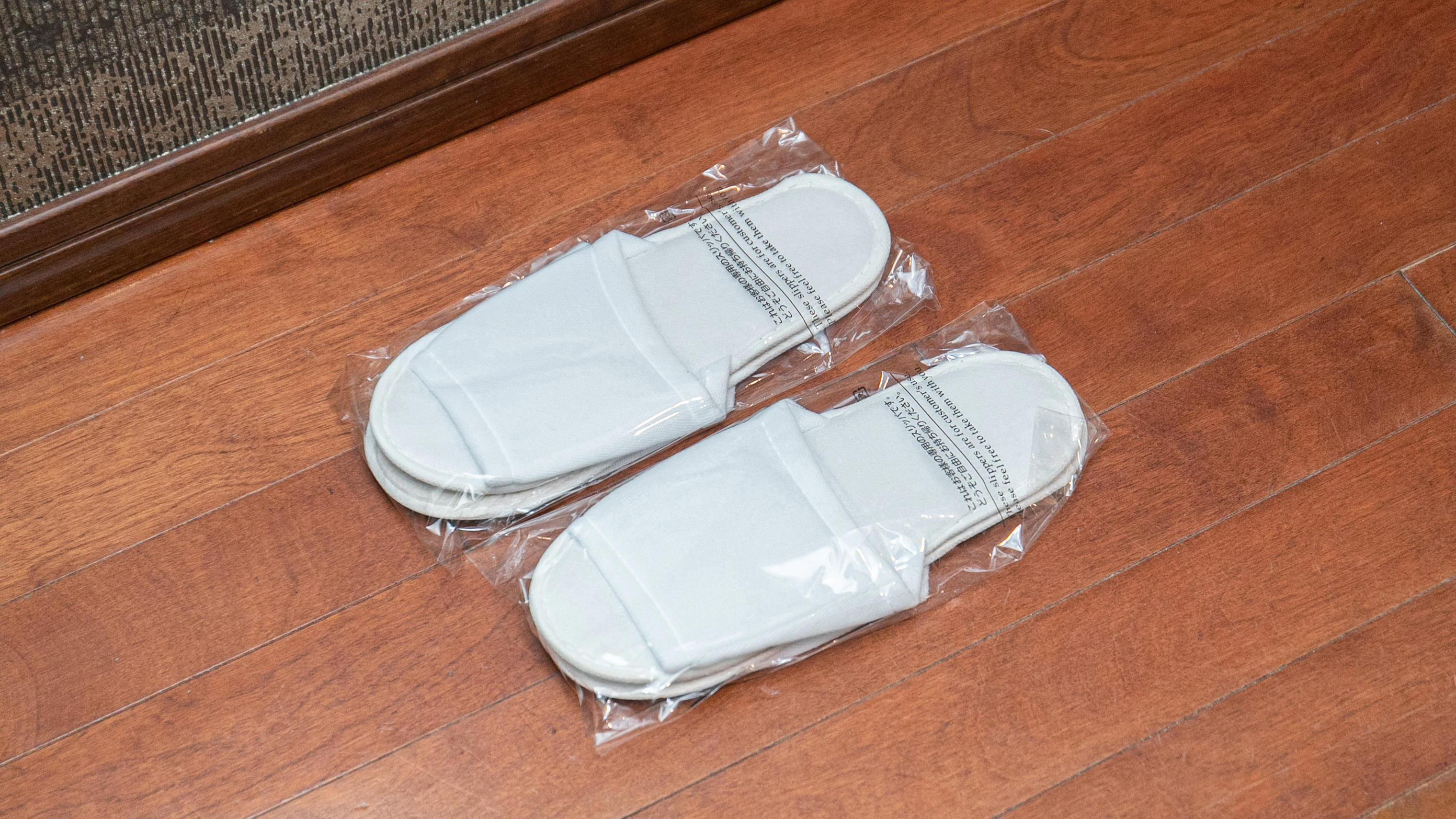 デラックスダブル