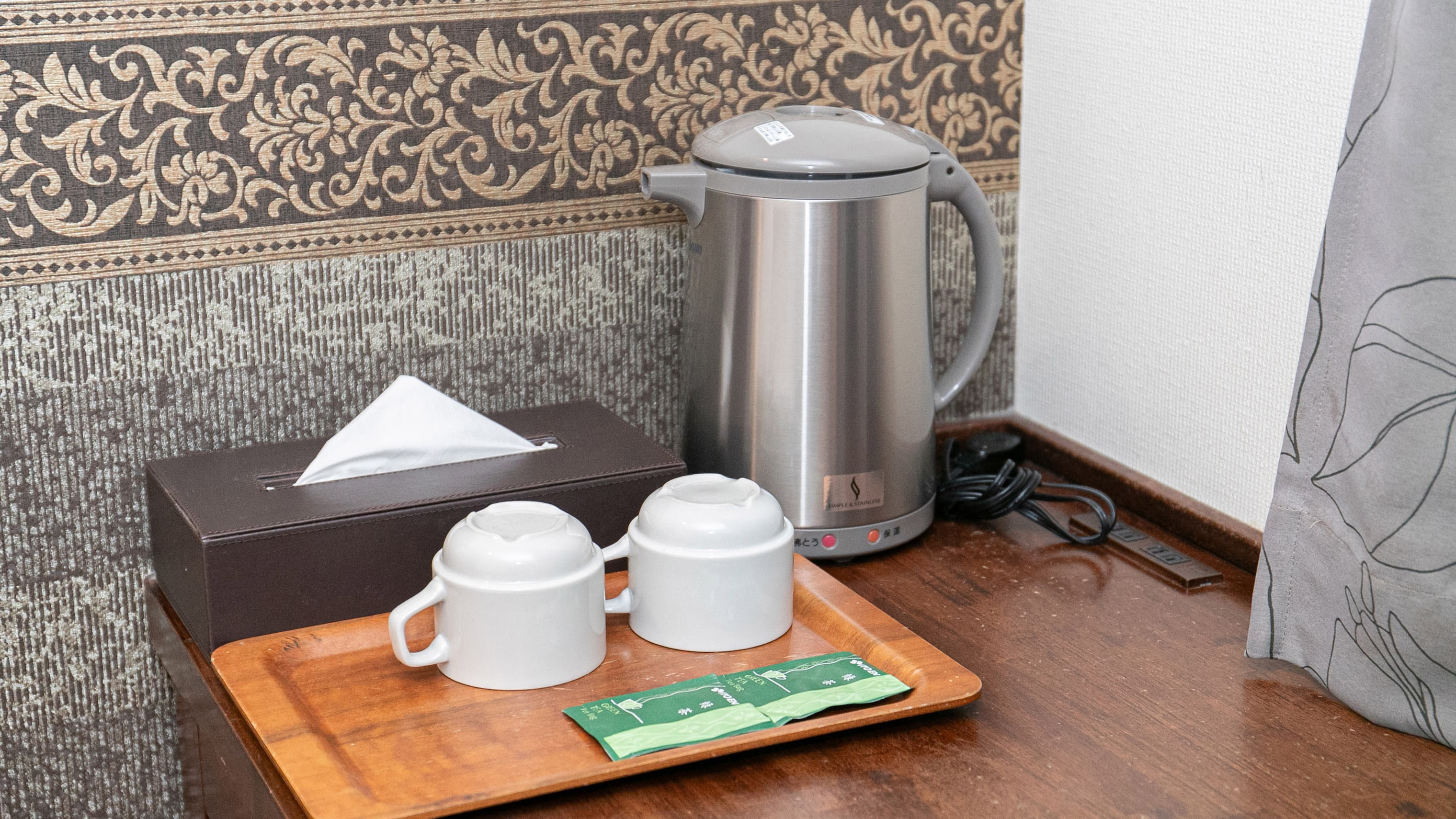 ファミリールーム1～4名様