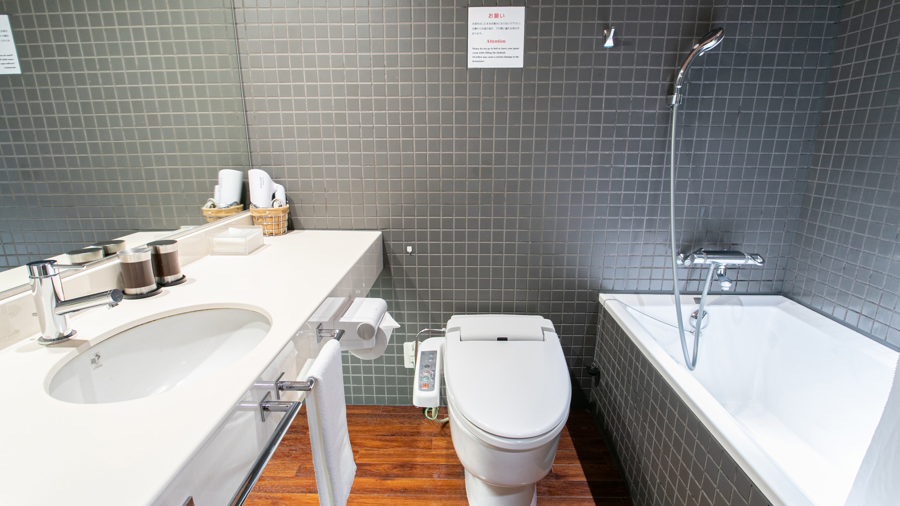 デラックスシングル