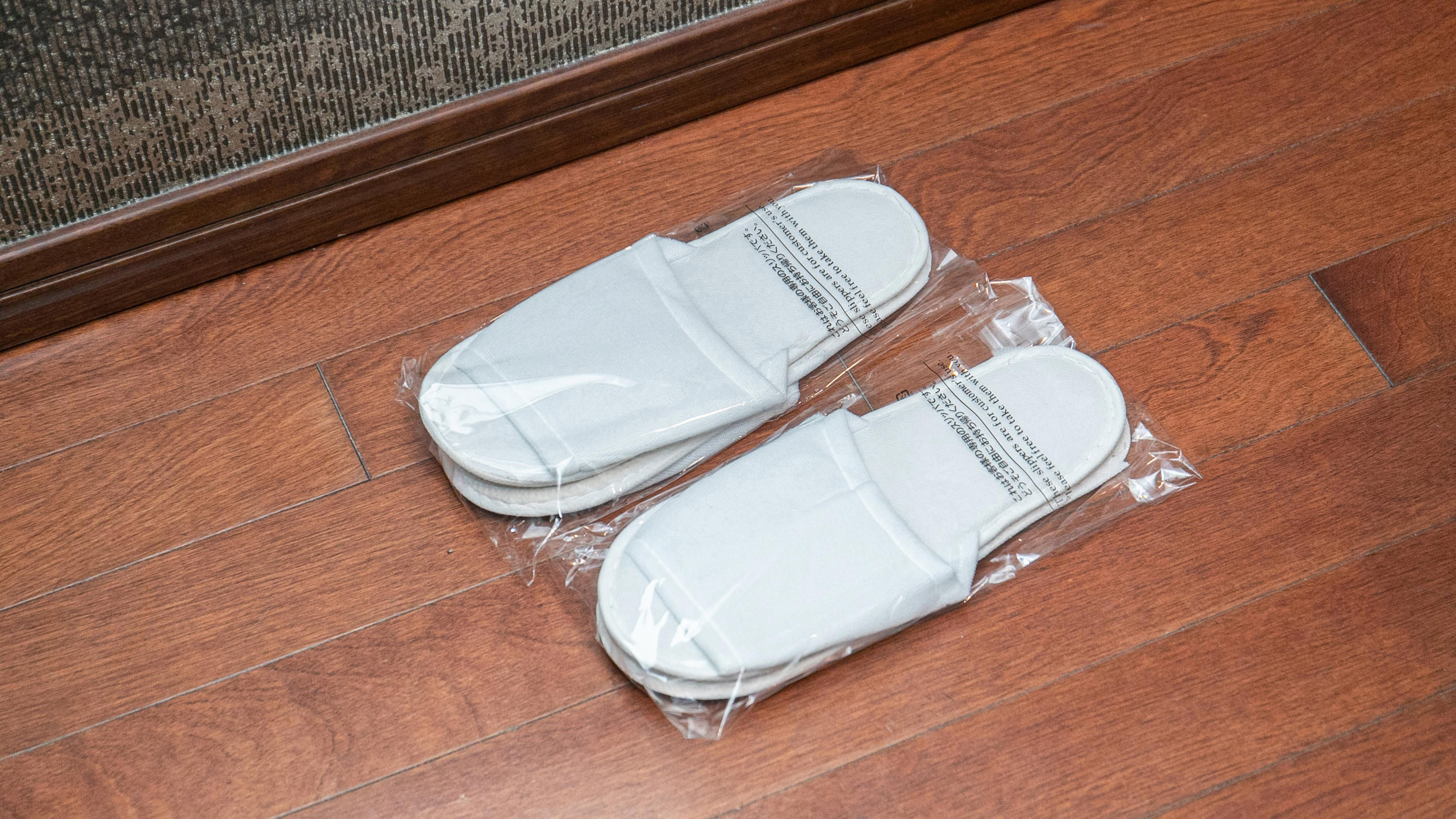 スーペリアツイン