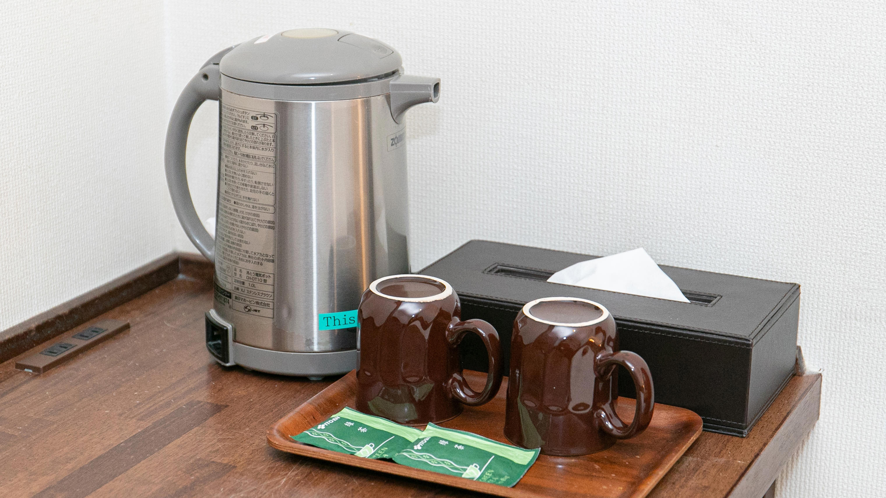 スタンダードダブル