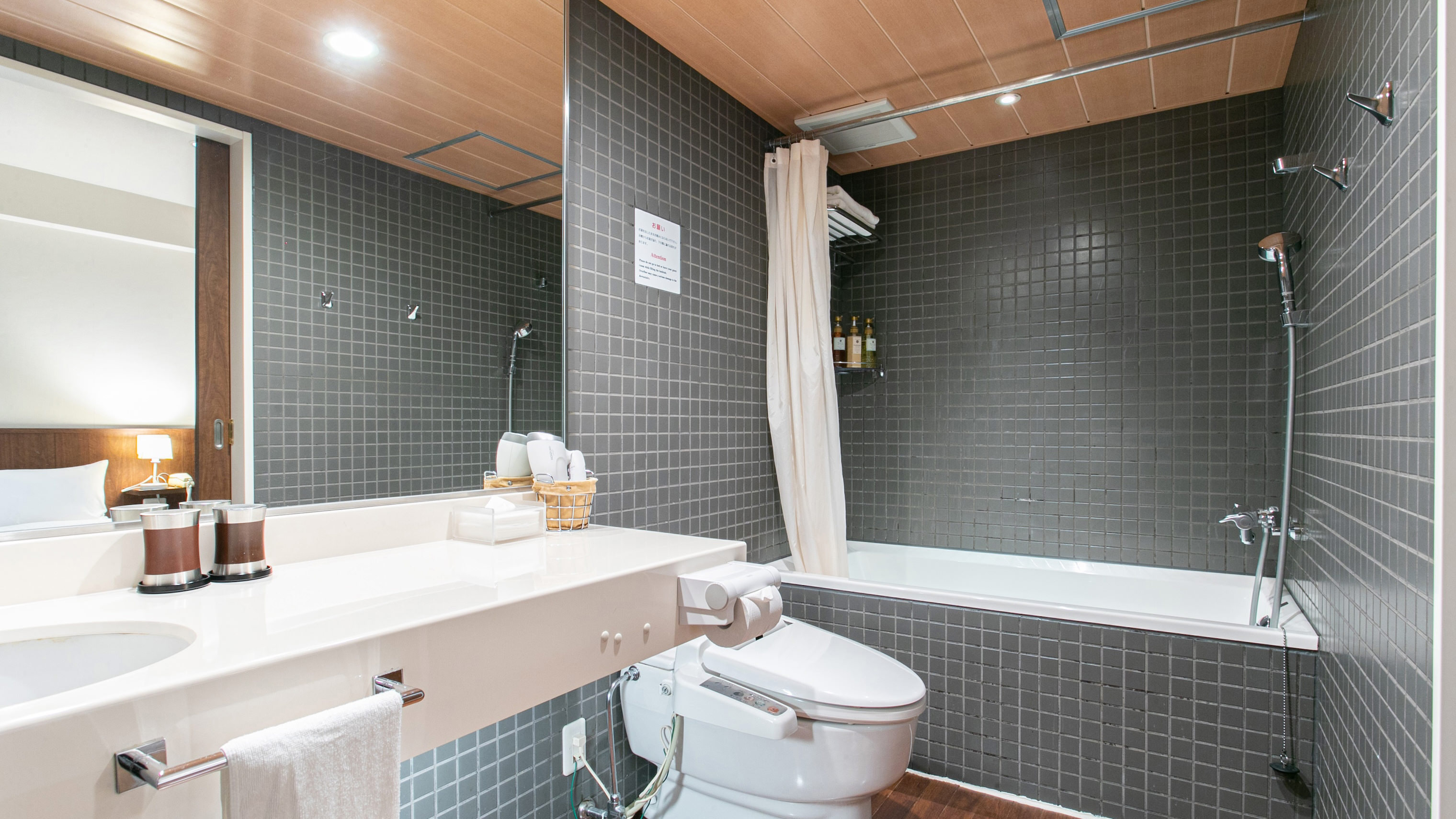 デラックスダブル