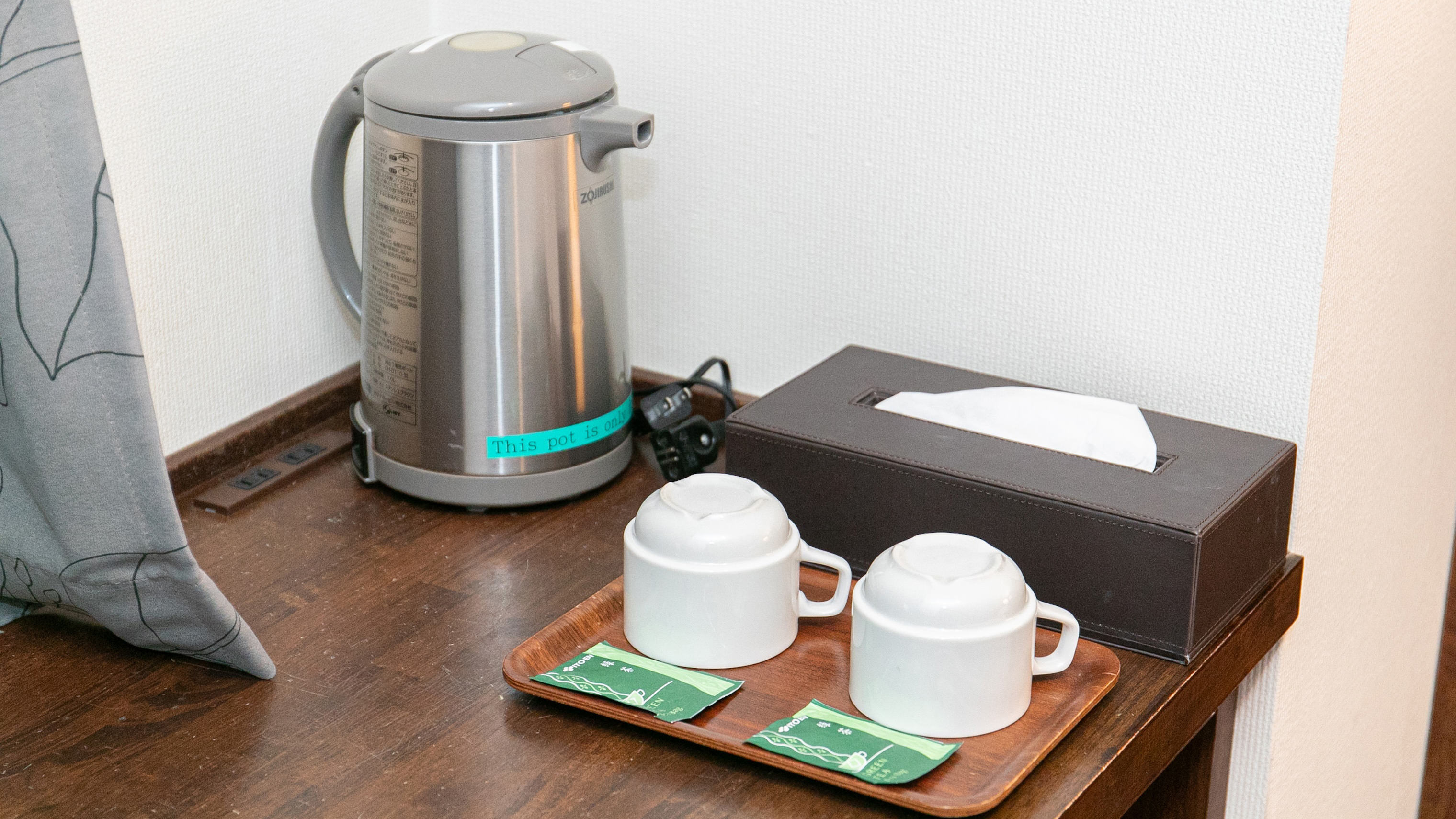 デラックスダブル