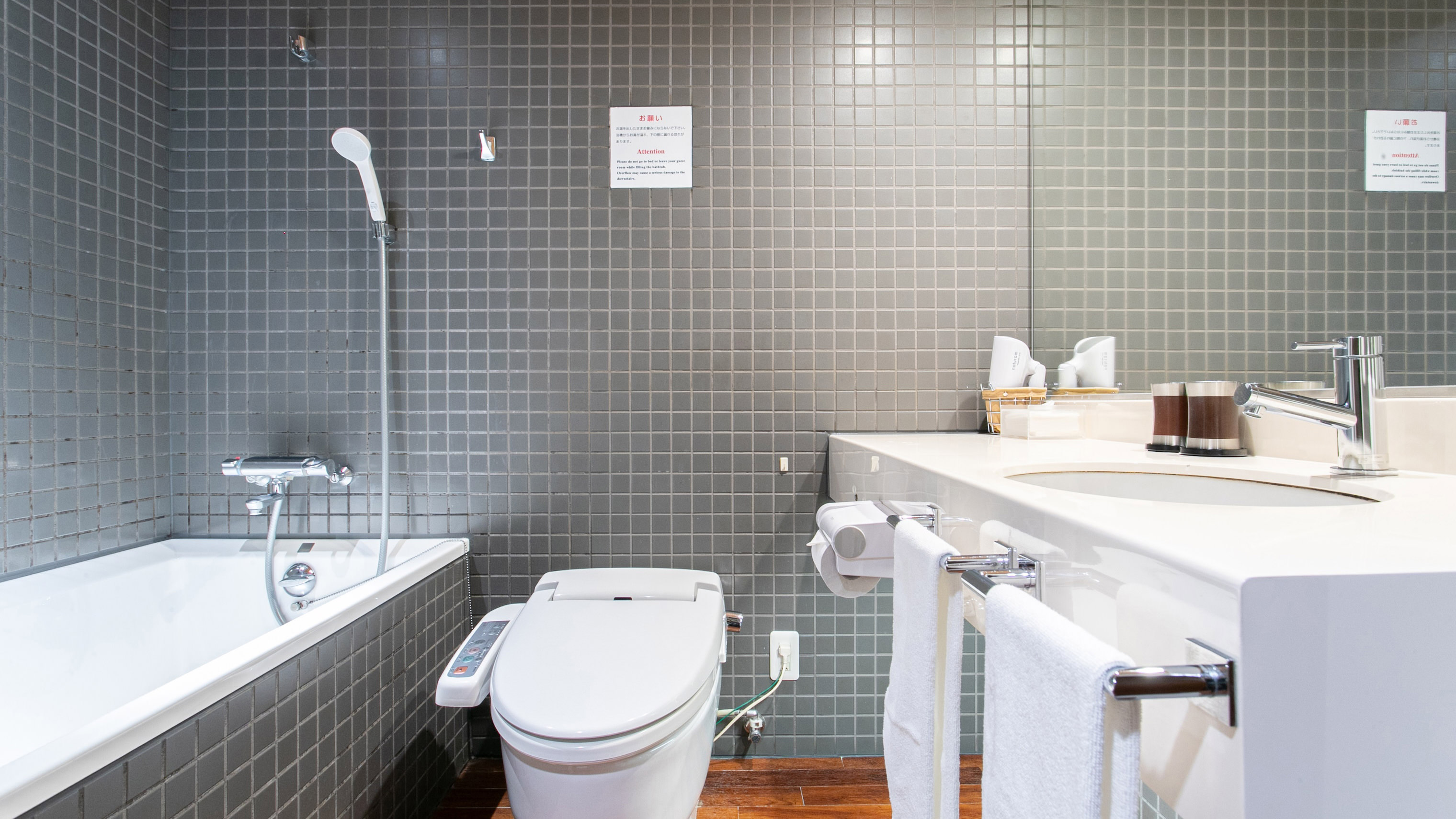 スタンダードダブル