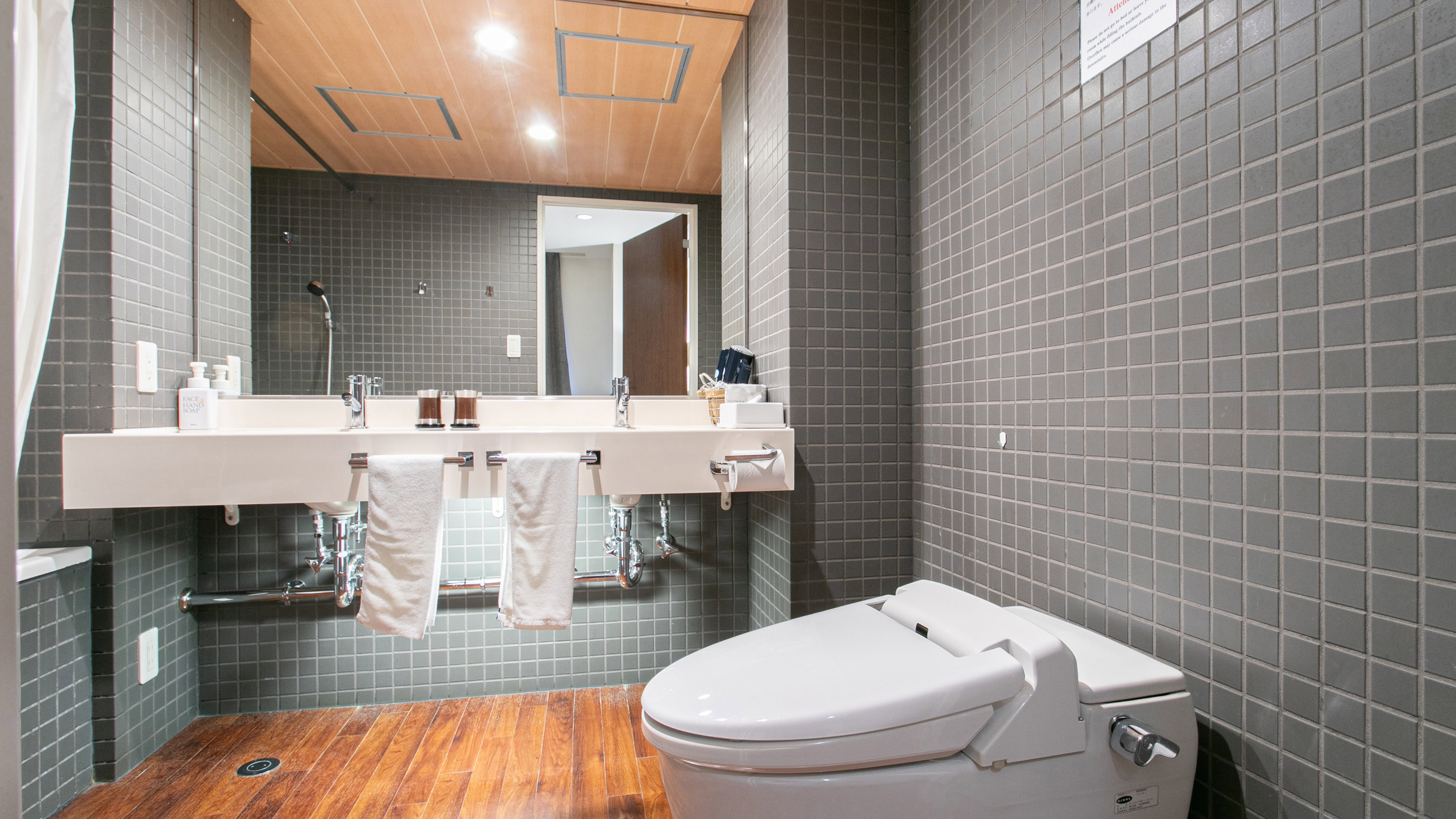 ファミリールーム1～4名様