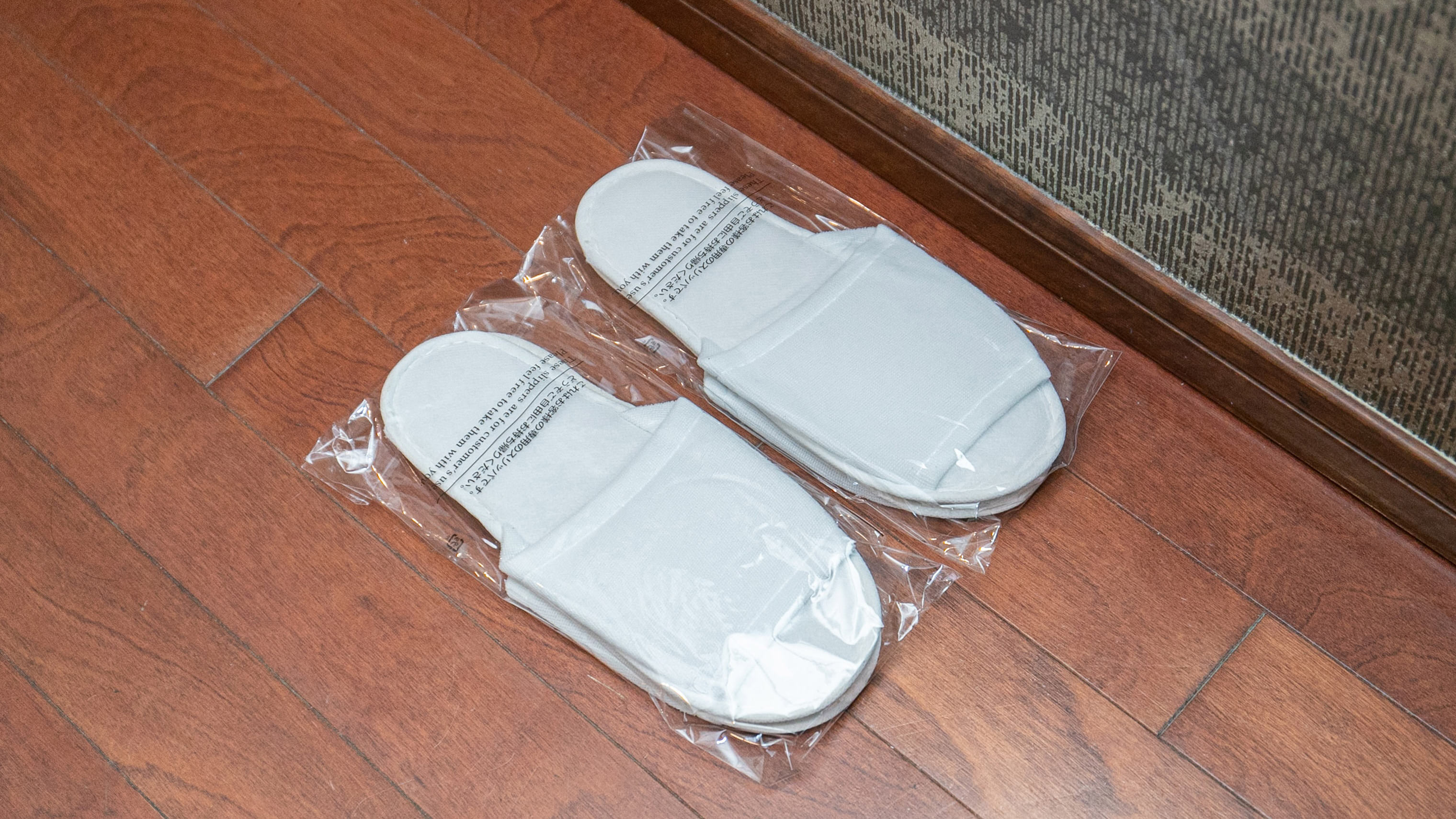 ハリウッドツイン