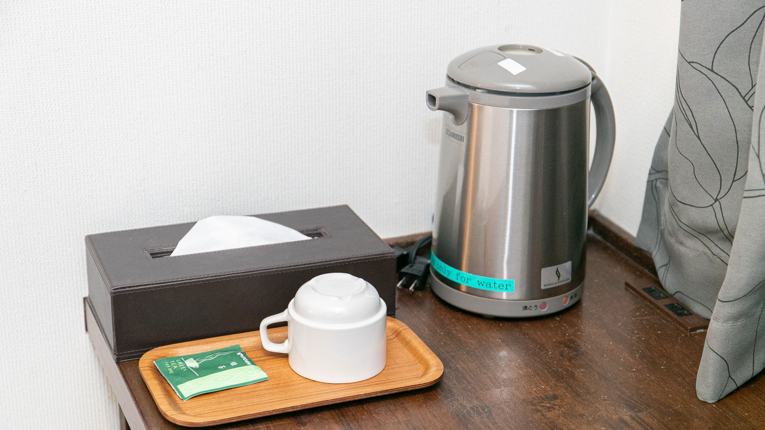 デラックスシングル