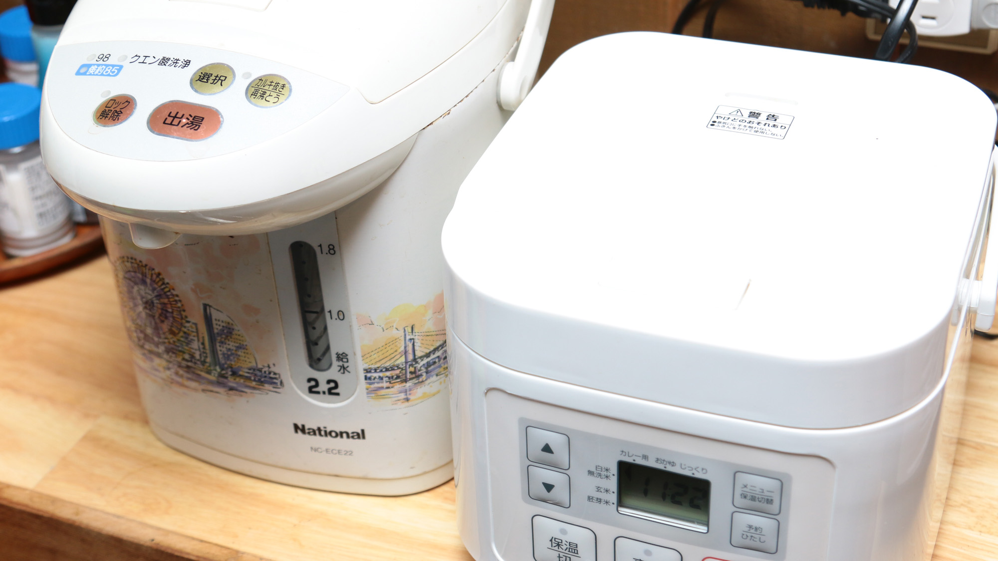 離れ_炊飯器、湯沸かしポット_離れキッチン家電一例*