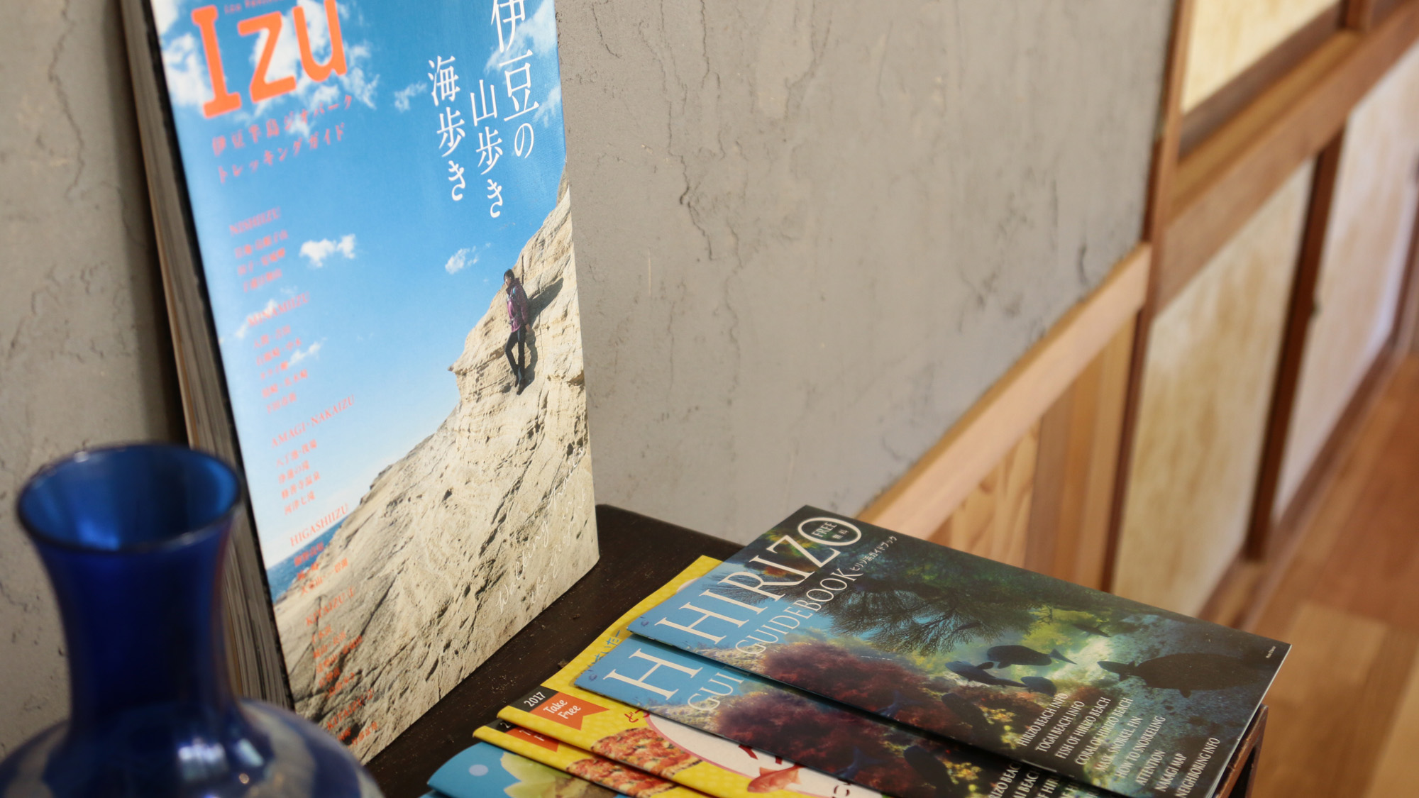 離れ_観光パンフ_南伊豆周辺観光パンフもございます*