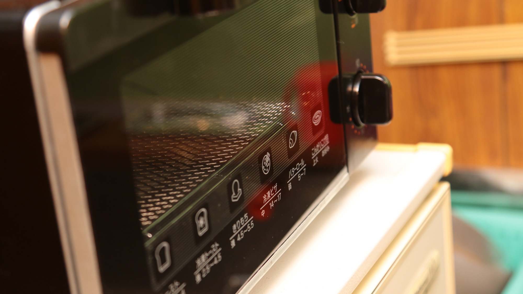 離れ_オーブントースター_キッチン家電一例*