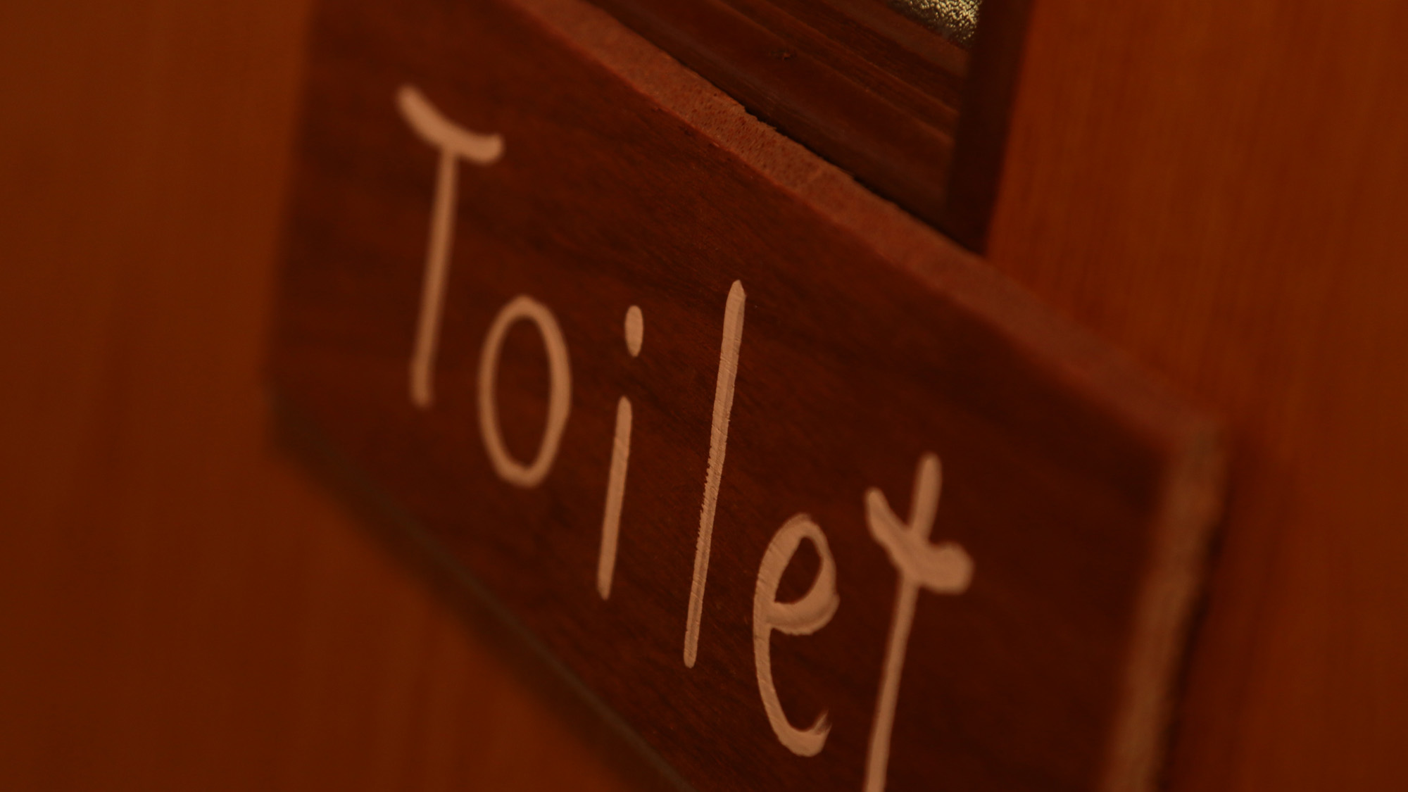 離れ_トイレイメージ*