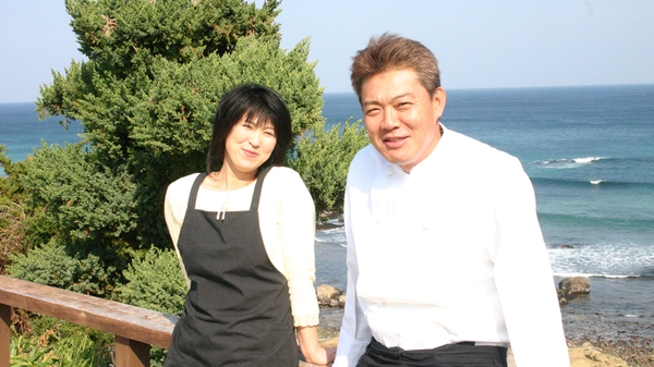 シェフが営む隠れ宿 潮騒 宿泊予約 楽天トラベル シェフが営む隠れ宿 潮騒 宿泊予約 楽天トラベル