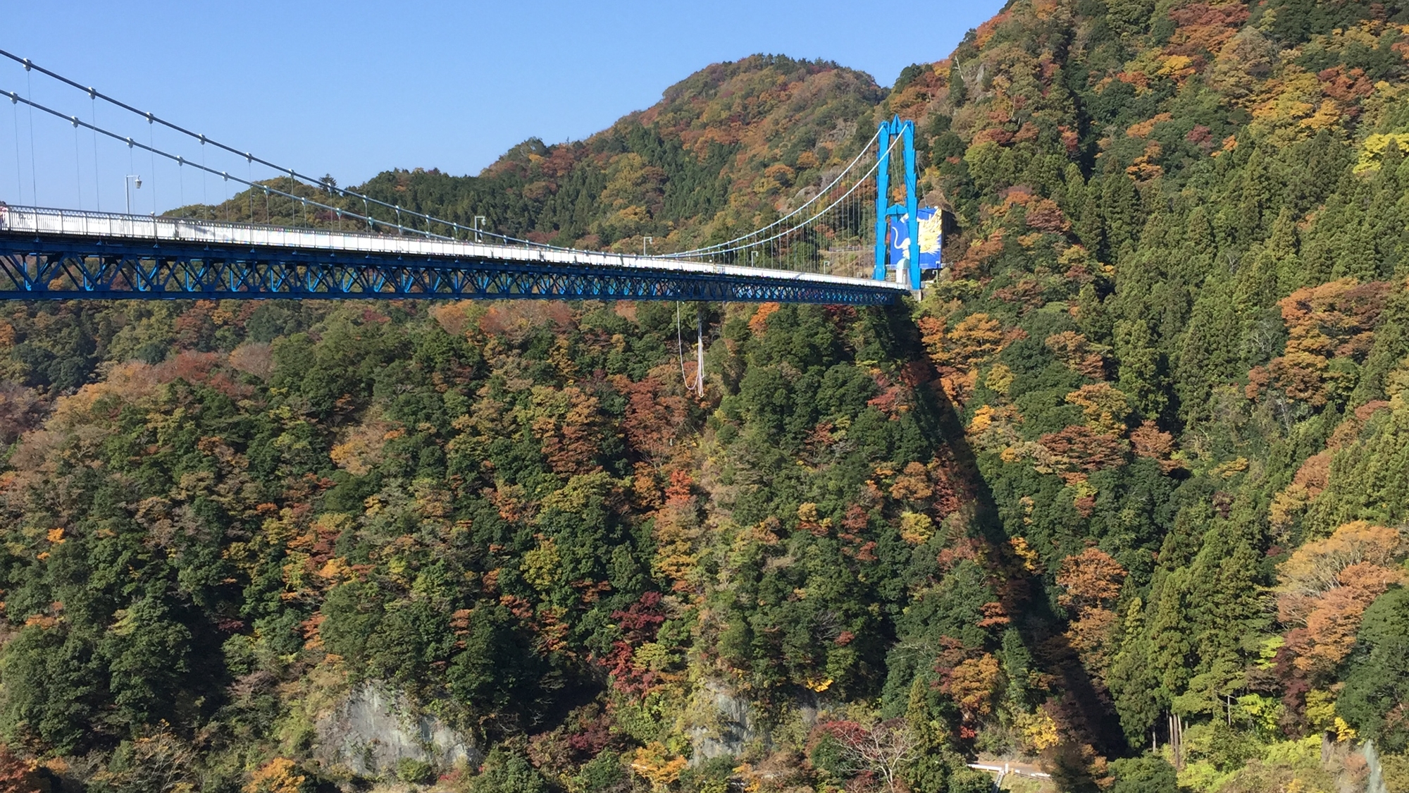 *【竜神大吊橋】当館からお車で約1時間。バンジージャンプも楽しめる観光名所です。