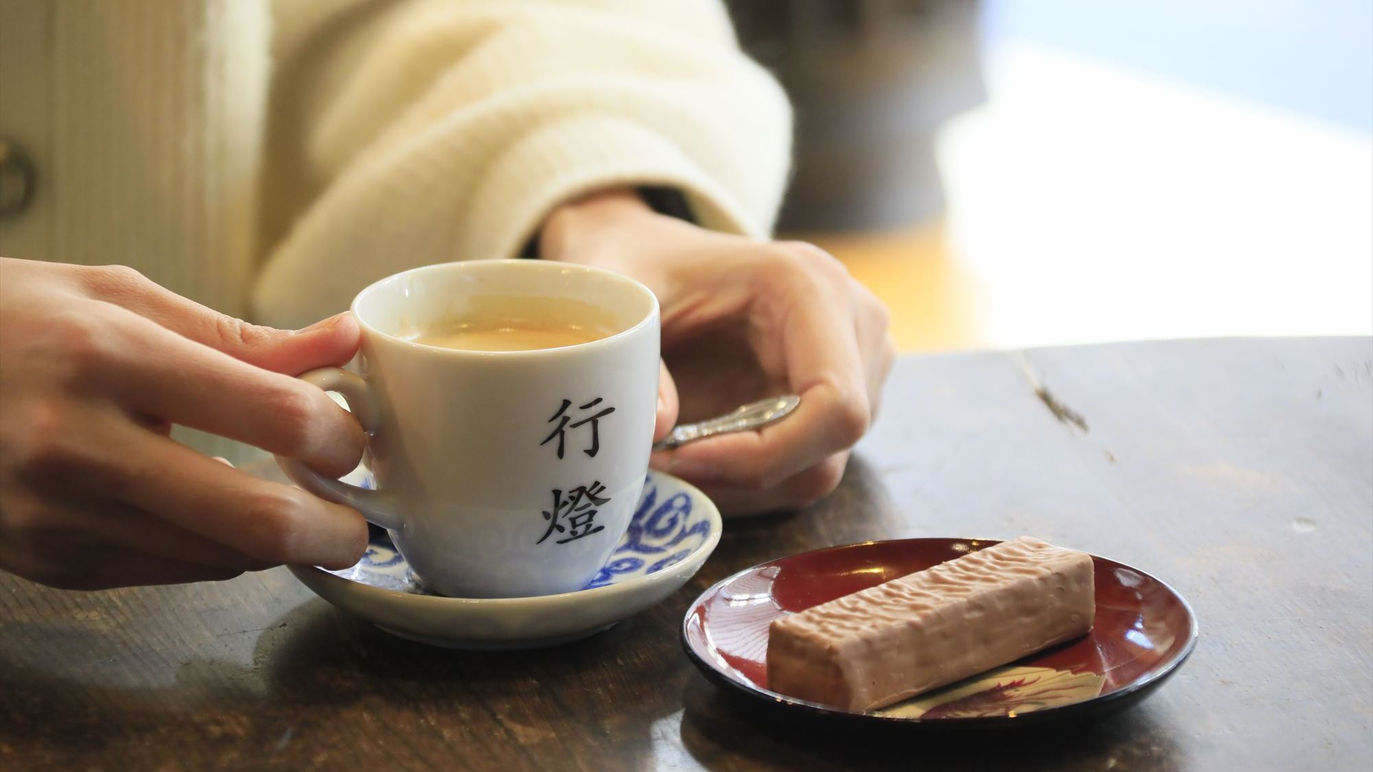 お茶菓子で一息どうぞ。